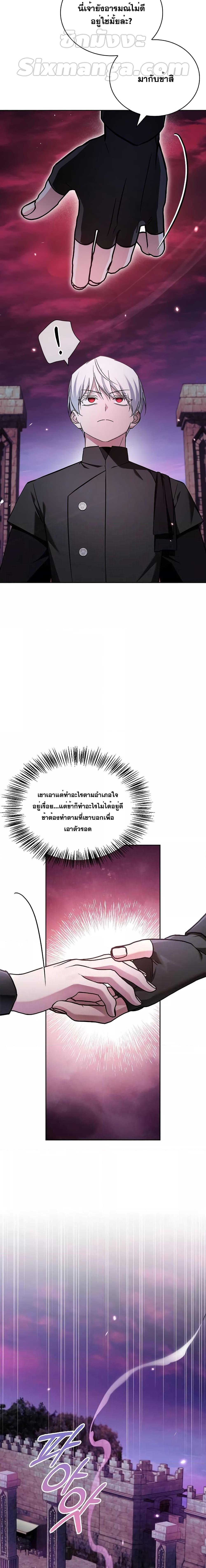 Manga-lc-com อ่านมังงะ อ่านการ์ตูน ออนไลน์ ฟรี I’mNotThatKi ตอนที่ 1 2 3 4 5 6 7 8 9 10 11 12 13 14 ฟรี ไม่มีโฆษณา Manga-lc - อ่าน มังงะ อ่าน การ์ตูน ออนไลน์ อ่านมังงะ ฟรี