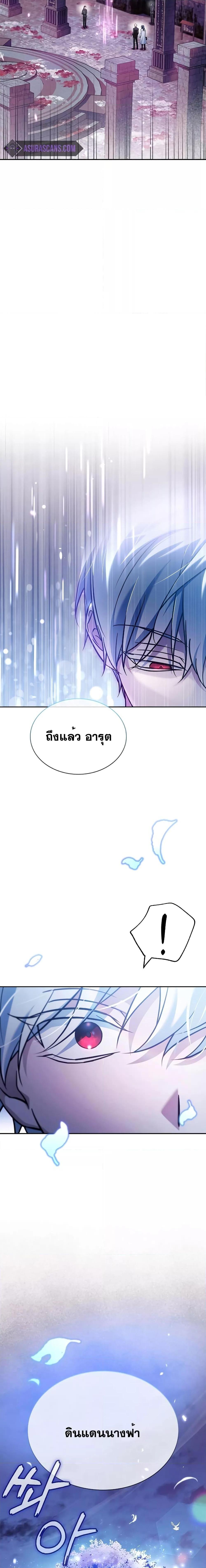 Manga-lc-com อ่านมังงะ อ่านการ์ตูน ออนไลน์ ฟรี I’mNotThatKi ตอนที่ 1 2 3 4 5 6 7 8 9 10 11 12 13 14 ฟรี ไม่มีโฆษณา Manga-lc - อ่าน มังงะ อ่าน การ์ตูน ออนไลน์ อ่านมังงะ ฟรี