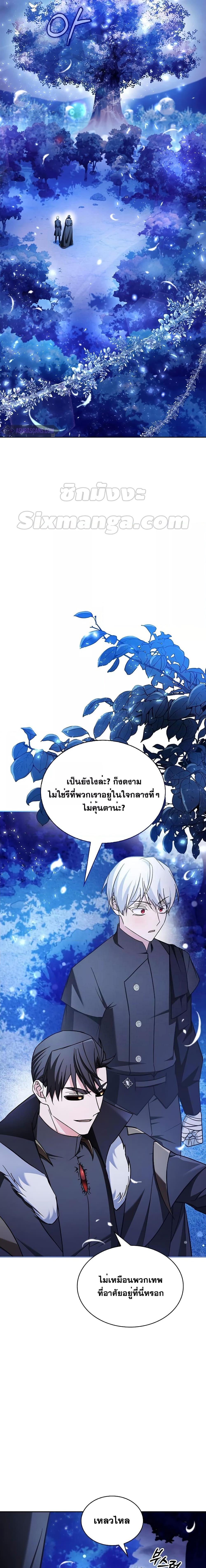 Manga-lc-com อ่านมังงะ อ่านการ์ตูน ออนไลน์ ฟรี I’mNotThatKi ตอนที่ 1 2 3 4 5 6 7 8 9 10 11 12 13 14 ฟรี ไม่มีโฆษณา Manga-lc - อ่าน มังงะ อ่าน การ์ตูน ออนไลน์ อ่านมังงะ ฟรี