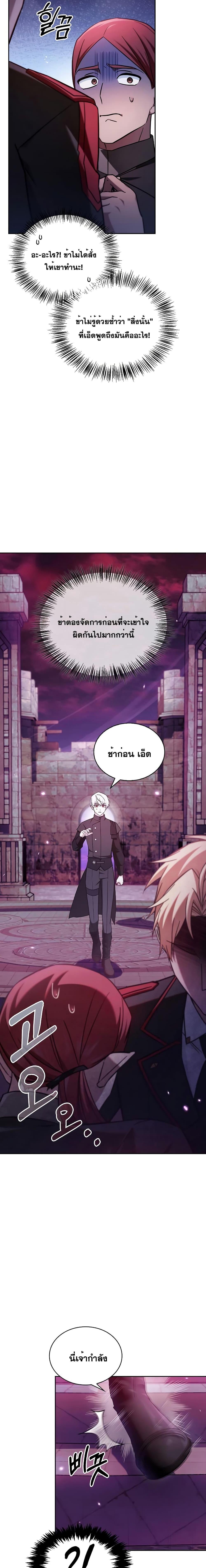 Manga-lc-com อ่านมังงะ อ่านการ์ตูน ออนไลน์ ฟรี I’mNotThatKi ตอนที่ 1 2 3 4 5 6 7 8 9 10 11 12 13 14 ฟรี ไม่มีโฆษณา Manga-lc - อ่าน มังงะ อ่าน การ์ตูน ออนไลน์ อ่านมังงะ ฟรี