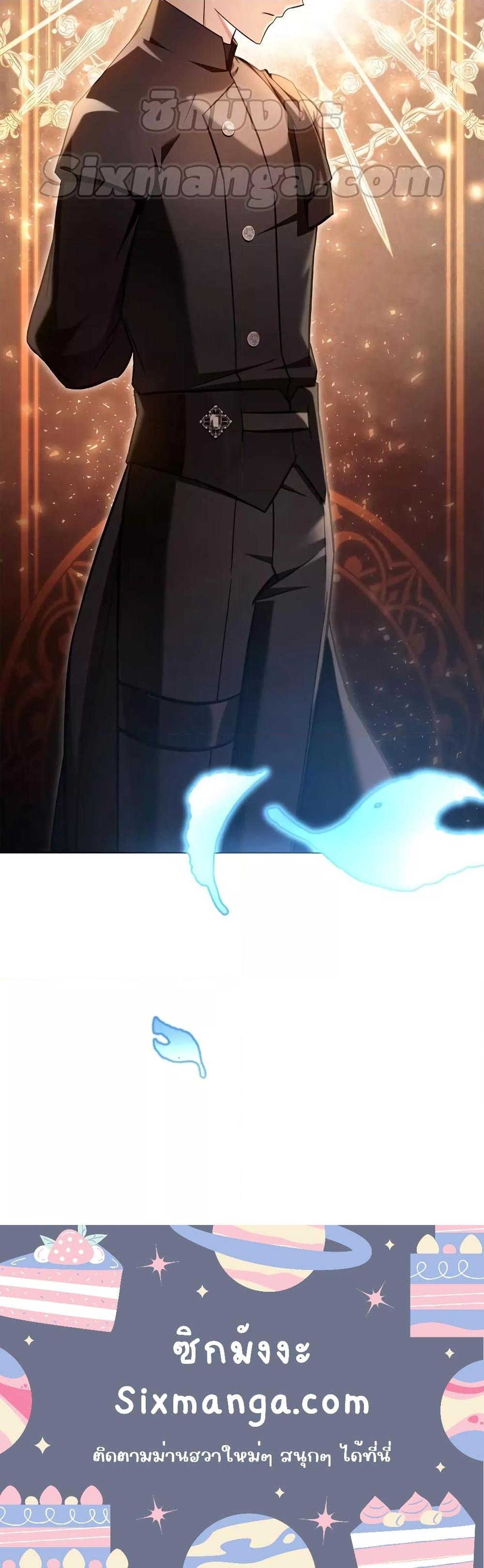 Manga-lc-com อ่านมังงะ อ่านการ์ตูน ออนไลน์ ฟรี I’mNotThatKi ตอนที่ 1 2 3 4 5 6 7 8 9 10 11 12 13 14 ฟรี ไม่มีโฆษณา Manga-lc - อ่าน มังงะ อ่าน การ์ตูน ออนไลน์ อ่านมังงะ ฟรี