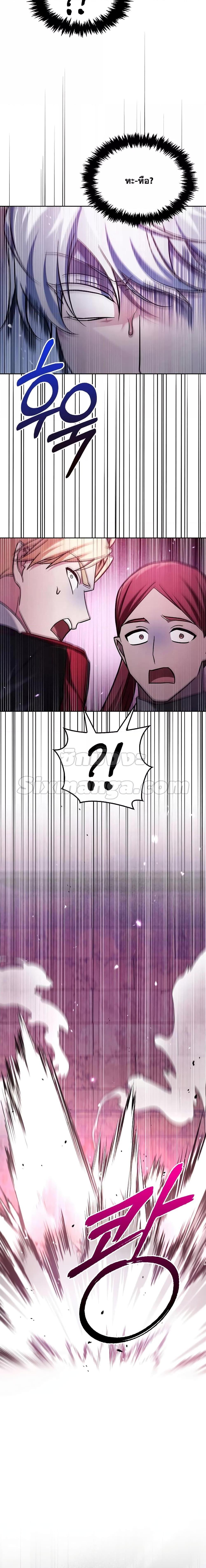 Manga-lc-com อ่านมังงะ อ่านการ์ตูน ออนไลน์ ฟรี I’mNotThatKi ตอนที่ 1 2 3 4 5 6 7 8 9 10 11 12 13 14 ฟรี ไม่มีโฆษณา Manga-lc - อ่าน มังงะ อ่าน การ์ตูน ออนไลน์ อ่านมังงะ ฟรี