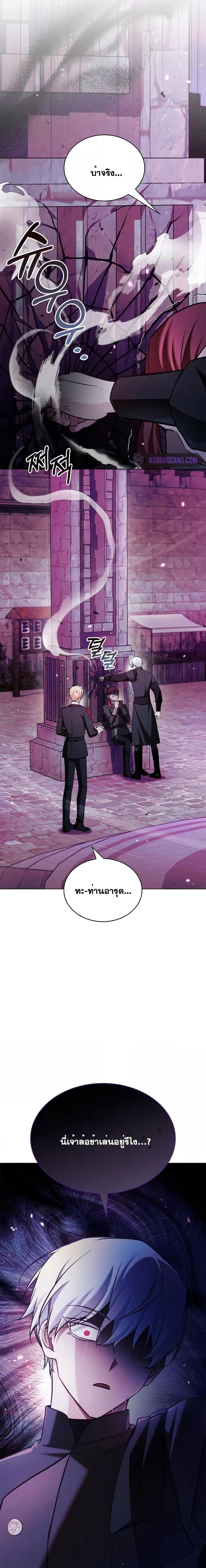 Manga-lc-com อ่านมังงะ อ่านการ์ตูน ออนไลน์ ฟรี I’mNotThatKi ตอนที่ 1 2 3 4 5 6 7 8 9 10 11 12 13 14 ฟรี ไม่มีโฆษณา Manga-lc - อ่าน มังงะ อ่าน การ์ตูน ออนไลน์ อ่านมังงะ ฟรี