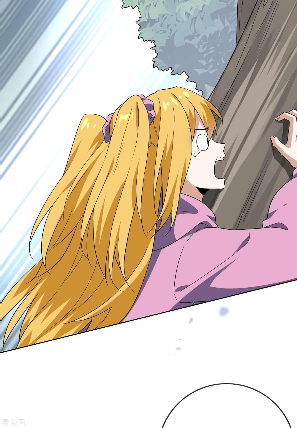 Manga-lc-com อ่านมังงะ อ่านการ์ตูน ออนไลน์ ฟรี My Eschatological Lady ตอนที่ 1 2 3 4 5 6 7 8 9 10 11 12 13 14 ฟรี ไม่มีโฆษณา Manga-lc - อ่าน มังงะ อ่าน การ์ตูน ออนไลน์ อ่านมังงะ ฟรี