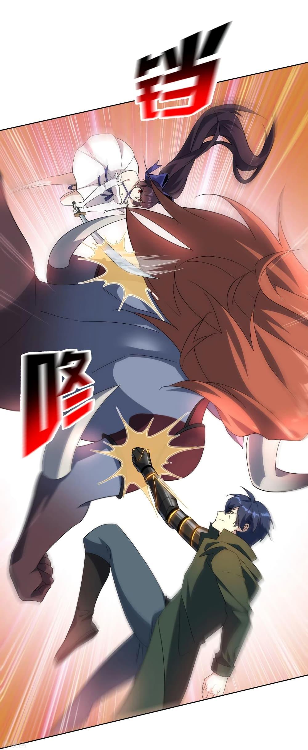 Manga-lc-com อ่านมังงะ อ่านการ์ตูน ออนไลน์ ฟรี My Eschatological Lady ตอนที่ 1 2 3 4 5 6 7 8 9 10 11 12 13 14 ฟรี ไม่มีโฆษณา Manga-lc - อ่าน มังงะ อ่าน การ์ตูน ออนไลน์ อ่านมังงะ ฟรี