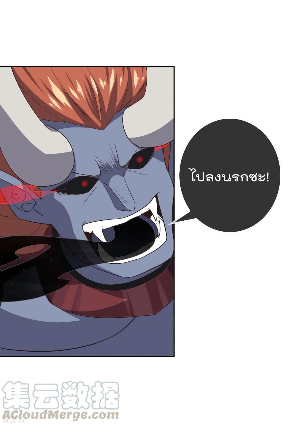 Manga-lc-com อ่านมังงะ อ่านการ์ตูน ออนไลน์ ฟรี My Eschatological Lady ตอนที่ 1 2 3 4 5 6 7 8 9 10 11 12 13 14 ฟรี ไม่มีโฆษณา Manga-lc - อ่าน มังงะ อ่าน การ์ตูน ออนไลน์ อ่านมังงะ ฟรี