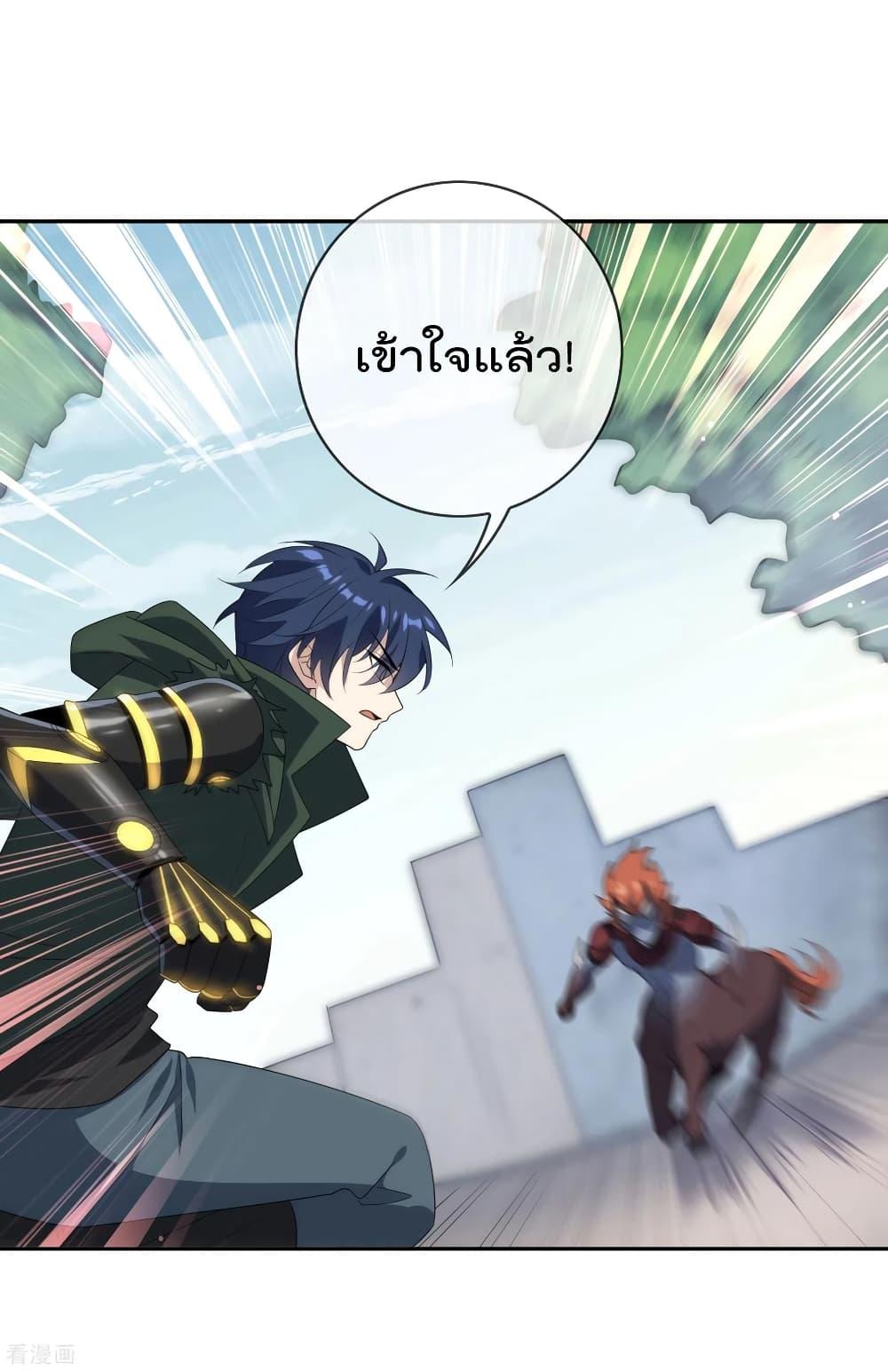 Manga-lc-com อ่านมังงะ อ่านการ์ตูน ออนไลน์ ฟรี My Eschatological Lady ตอนที่ 1 2 3 4 5 6 7 8 9 10 11 12 13 14 ฟรี ไม่มีโฆษณา Manga-lc - อ่าน มังงะ อ่าน การ์ตูน ออนไลน์ อ่านมังงะ ฟรี