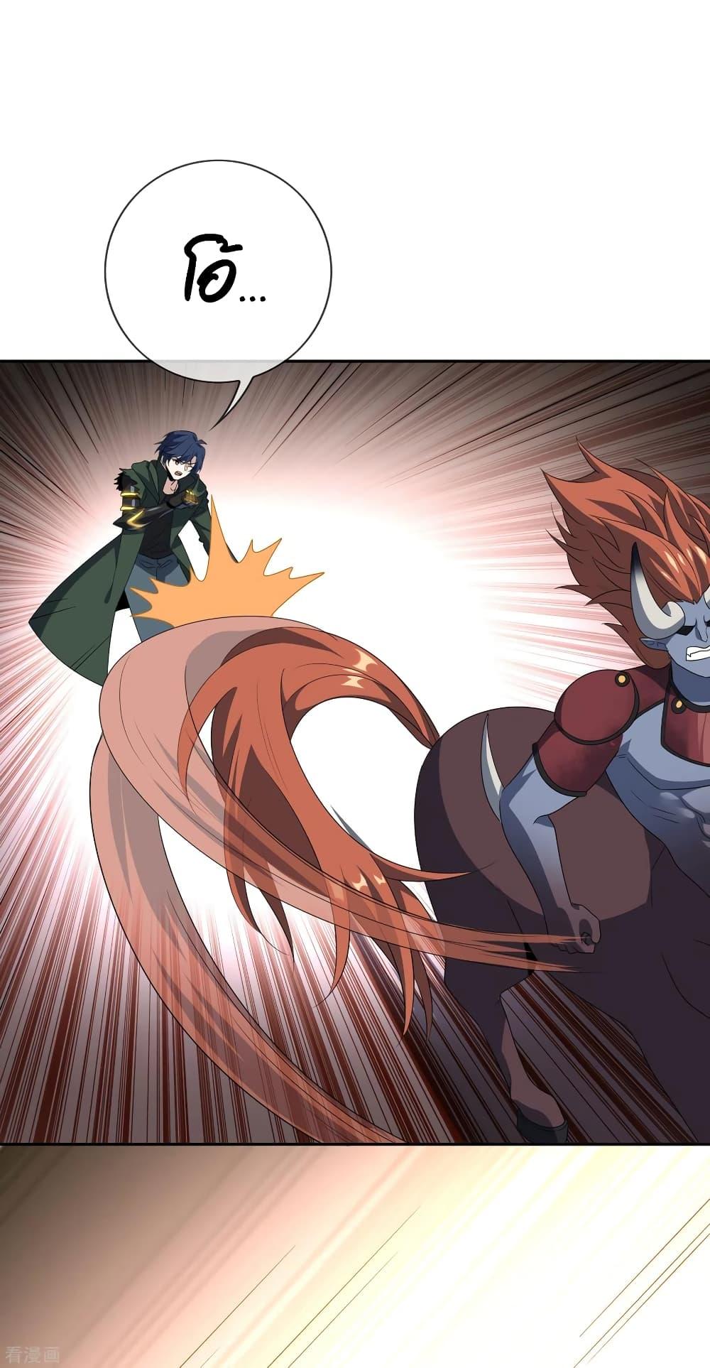 Manga-lc-com อ่านมังงะ อ่านการ์ตูน ออนไลน์ ฟรี My Eschatological Lady ตอนที่ 1 2 3 4 5 6 7 8 9 10 11 12 13 14 ฟรี ไม่มีโฆษณา Manga-lc - อ่าน มังงะ อ่าน การ์ตูน ออนไลน์ อ่านมังงะ ฟรี