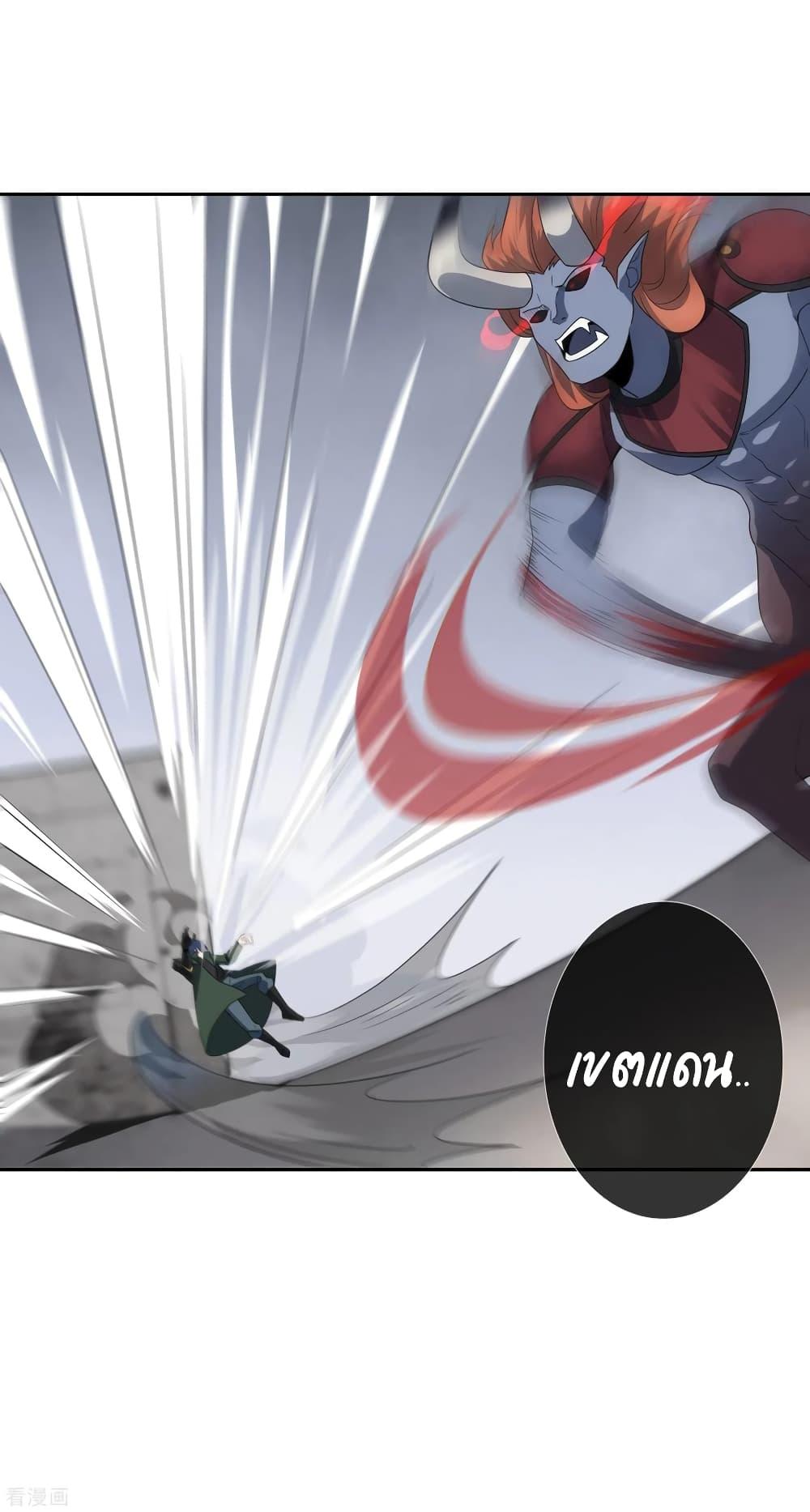 Manga-lc-com อ่านมังงะ อ่านการ์ตูน ออนไลน์ ฟรี My Eschatological Lady ตอนที่ 1 2 3 4 5 6 7 8 9 10 11 12 13 14 ฟรี ไม่มีโฆษณา Manga-lc - อ่าน มังงะ อ่าน การ์ตูน ออนไลน์ อ่านมังงะ ฟรี