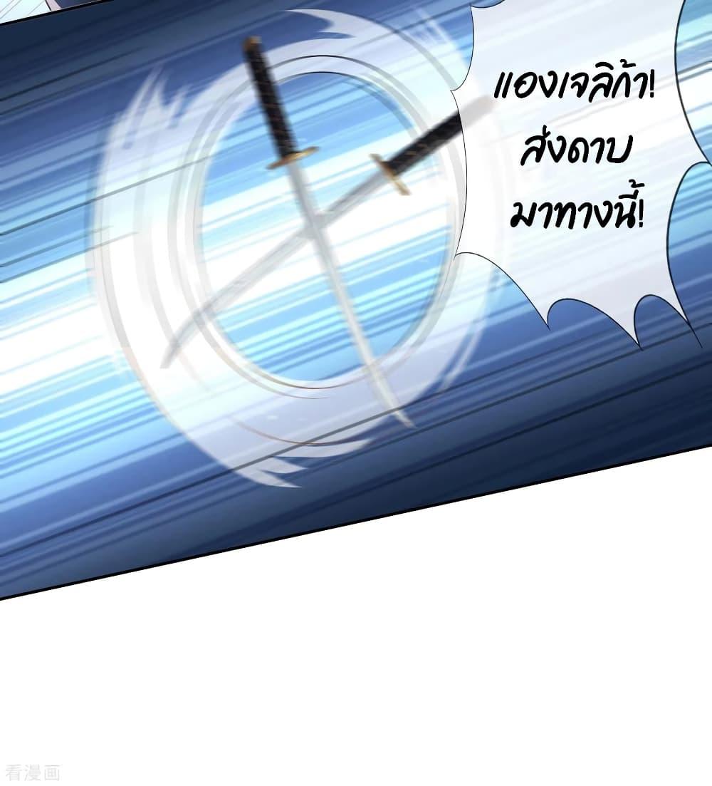 Manga-lc-com อ่านมังงะ อ่านการ์ตูน ออนไลน์ ฟรี My Eschatological Lady ตอนที่ 1 2 3 4 5 6 7 8 9 10 11 12 13 14 ฟรี ไม่มีโฆษณา Manga-lc - อ่าน มังงะ อ่าน การ์ตูน ออนไลน์ อ่านมังงะ ฟรี