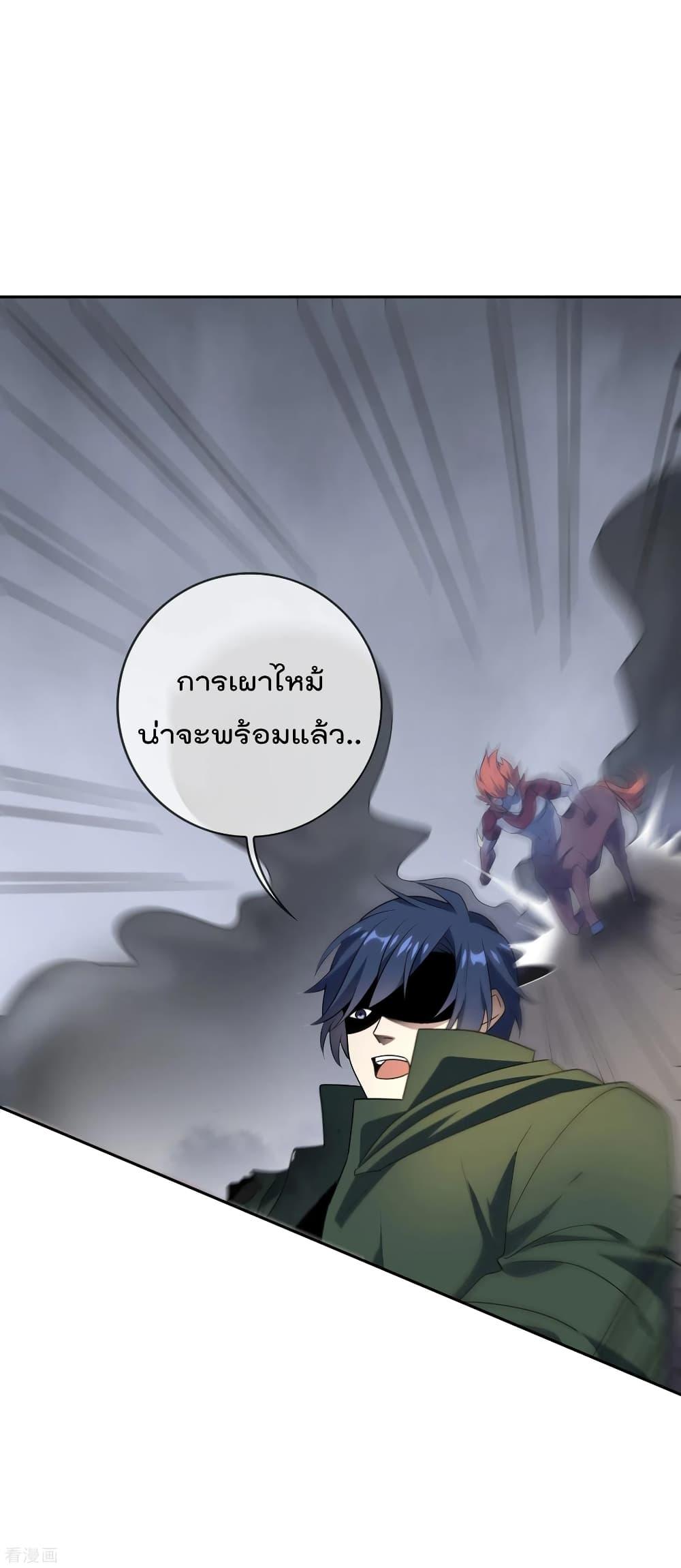 Manga-lc-com อ่านมังงะ อ่านการ์ตูน ออนไลน์ ฟรี My Eschatological Lady ตอนที่ 1 2 3 4 5 6 7 8 9 10 11 12 13 14 ฟรี ไม่มีโฆษณา Manga-lc - อ่าน มังงะ อ่าน การ์ตูน ออนไลน์ อ่านมังงะ ฟรี