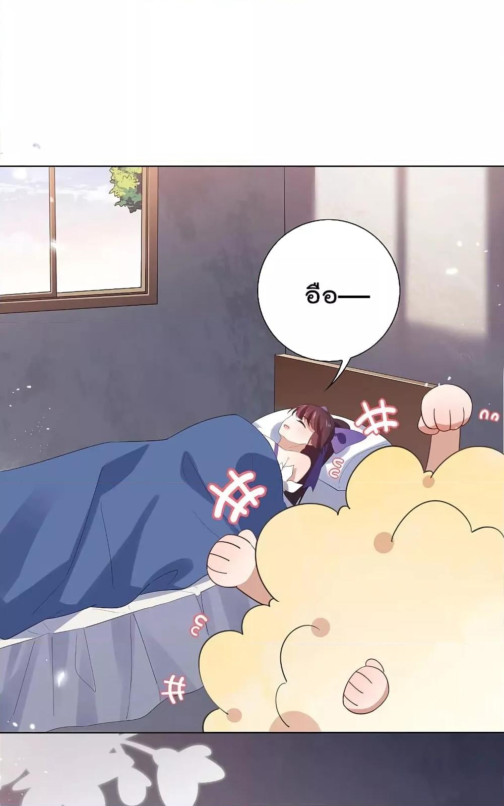 Manga-lc-com อ่านมังงะ อ่านการ์ตูน ออนไลน์ ฟรี MyEschatologic ตอนที่ 1 2 3 4 5 6 7 8 9 10 11 12 13 14 ฟรี ไม่มีโฆษณา Manga-lc - อ่าน มังงะ อ่าน การ์ตูน ออนไลน์ อ่านมังงะ ฟรี