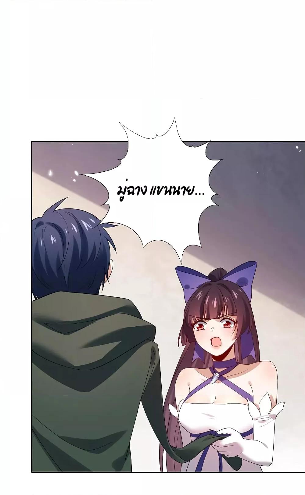 Manga-lc-com อ่านมังงะ อ่านการ์ตูน ออนไลน์ ฟรี MyEschatologic ตอนที่ 1 2 3 4 5 6 7 8 9 10 11 12 13 14 ฟรี ไม่มีโฆษณา Manga-lc - อ่าน มังงะ อ่าน การ์ตูน ออนไลน์ อ่านมังงะ ฟรี