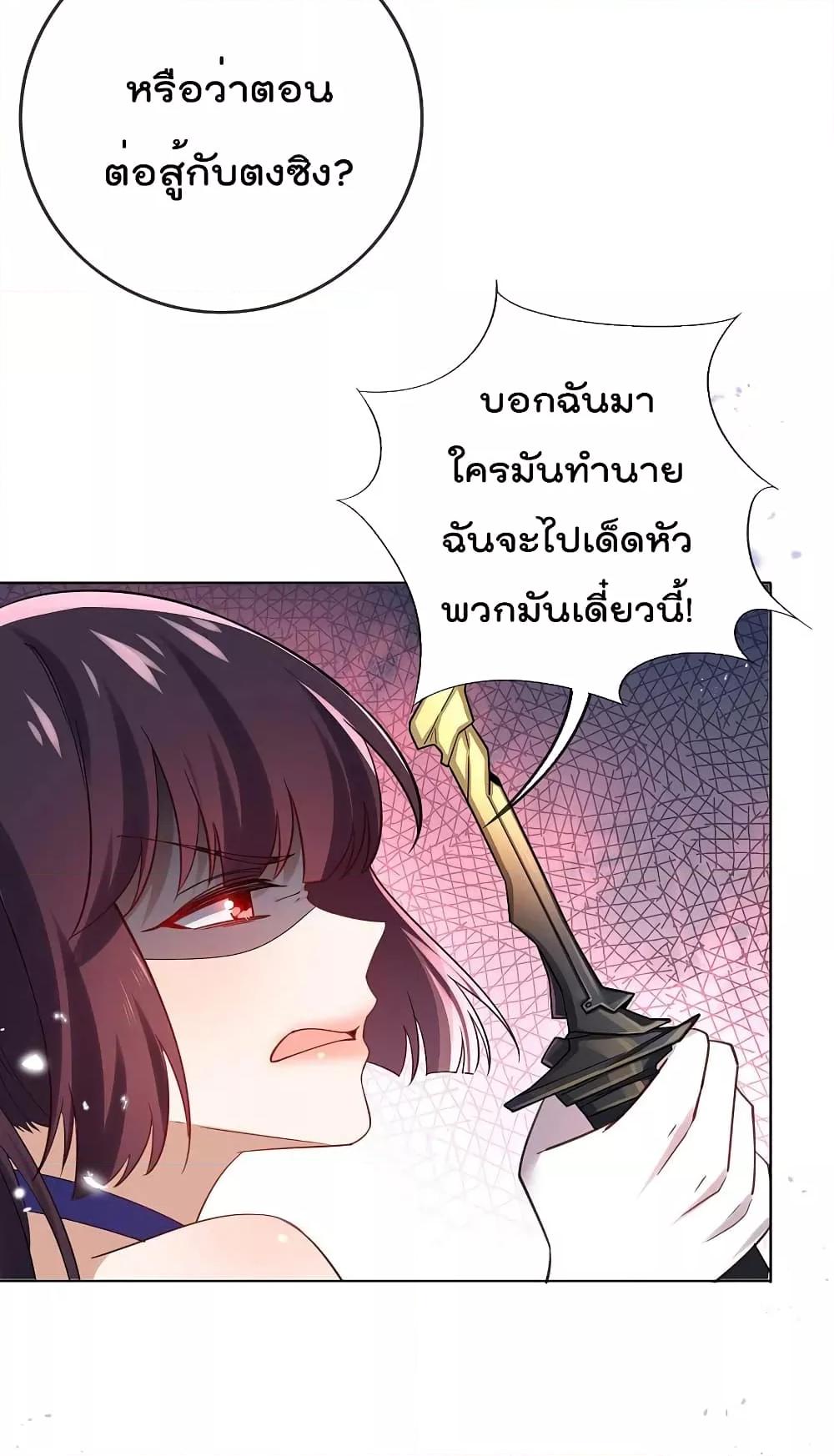 Manga-lc-com อ่านมังงะ อ่านการ์ตูน ออนไลน์ ฟรี MyEschatologic ตอนที่ 1 2 3 4 5 6 7 8 9 10 11 12 13 14 ฟรี ไม่มีโฆษณา Manga-lc - อ่าน มังงะ อ่าน การ์ตูน ออนไลน์ อ่านมังงะ ฟรี