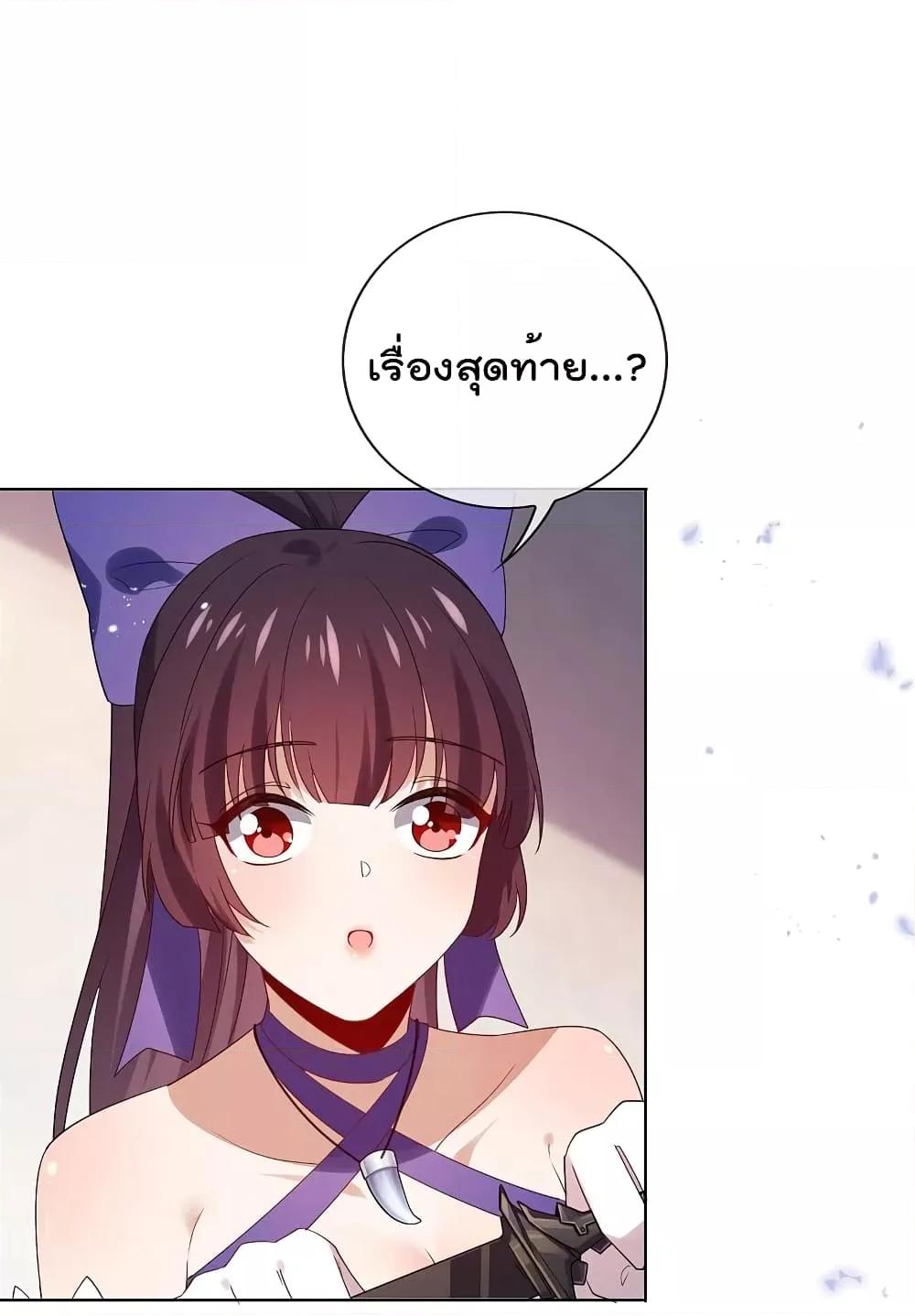 Manga-lc-com อ่านมังงะ อ่านการ์ตูน ออนไลน์ ฟรี MyEschatologic ตอนที่ 1 2 3 4 5 6 7 8 9 10 11 12 13 14 ฟรี ไม่มีโฆษณา Manga-lc - อ่าน มังงะ อ่าน การ์ตูน ออนไลน์ อ่านมังงะ ฟรี