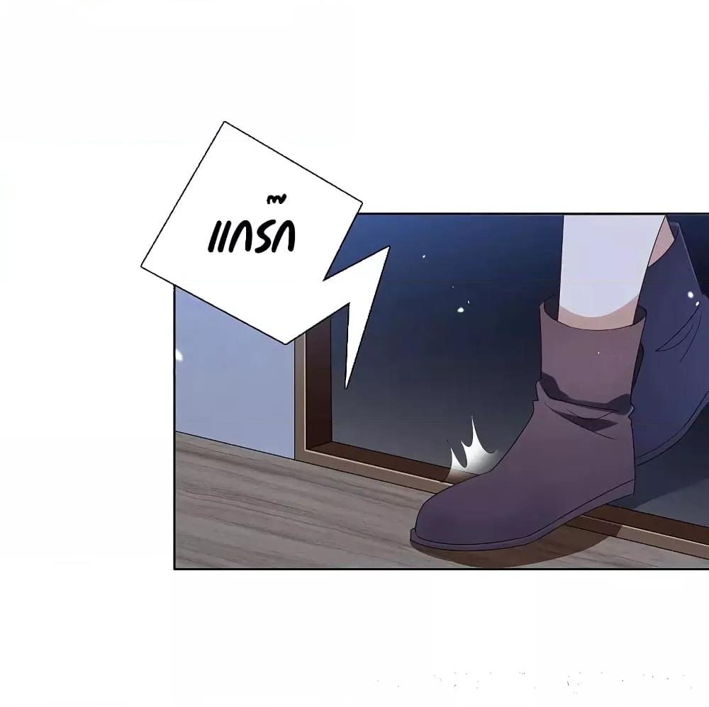 Manga-lc-com อ่านมังงะ อ่านการ์ตูน ออนไลน์ ฟรี MyEschatologic ตอนที่ 1 2 3 4 5 6 7 8 9 10 11 12 13 14 ฟรี ไม่มีโฆษณา Manga-lc - อ่าน มังงะ อ่าน การ์ตูน ออนไลน์ อ่านมังงะ ฟรี