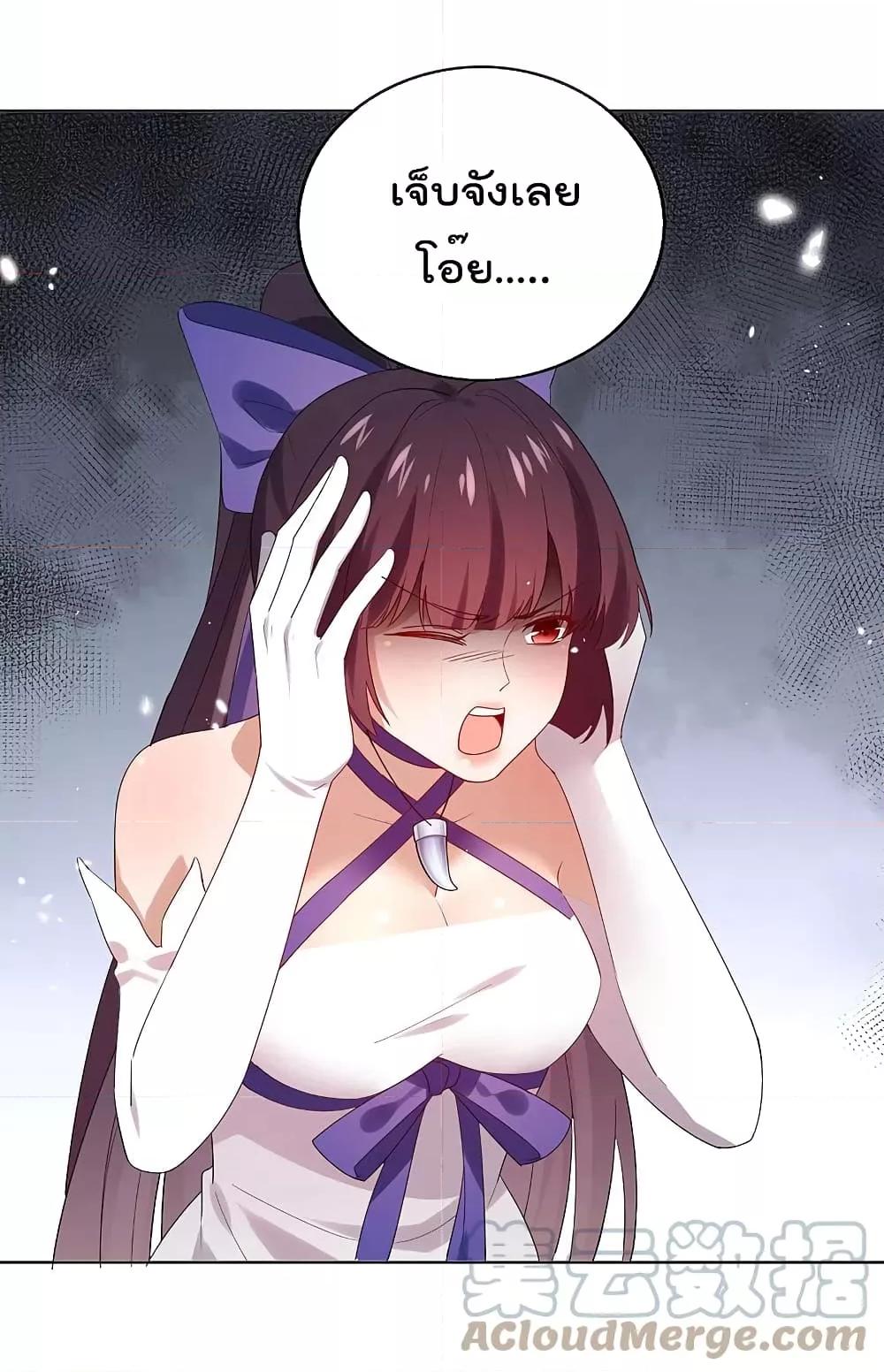Manga-lc-com อ่านมังงะ อ่านการ์ตูน ออนไลน์ ฟรี MyEschatologic ตอนที่ 1 2 3 4 5 6 7 8 9 10 11 12 13 14 ฟรี ไม่มีโฆษณา Manga-lc - อ่าน มังงะ อ่าน การ์ตูน ออนไลน์ อ่านมังงะ ฟรี