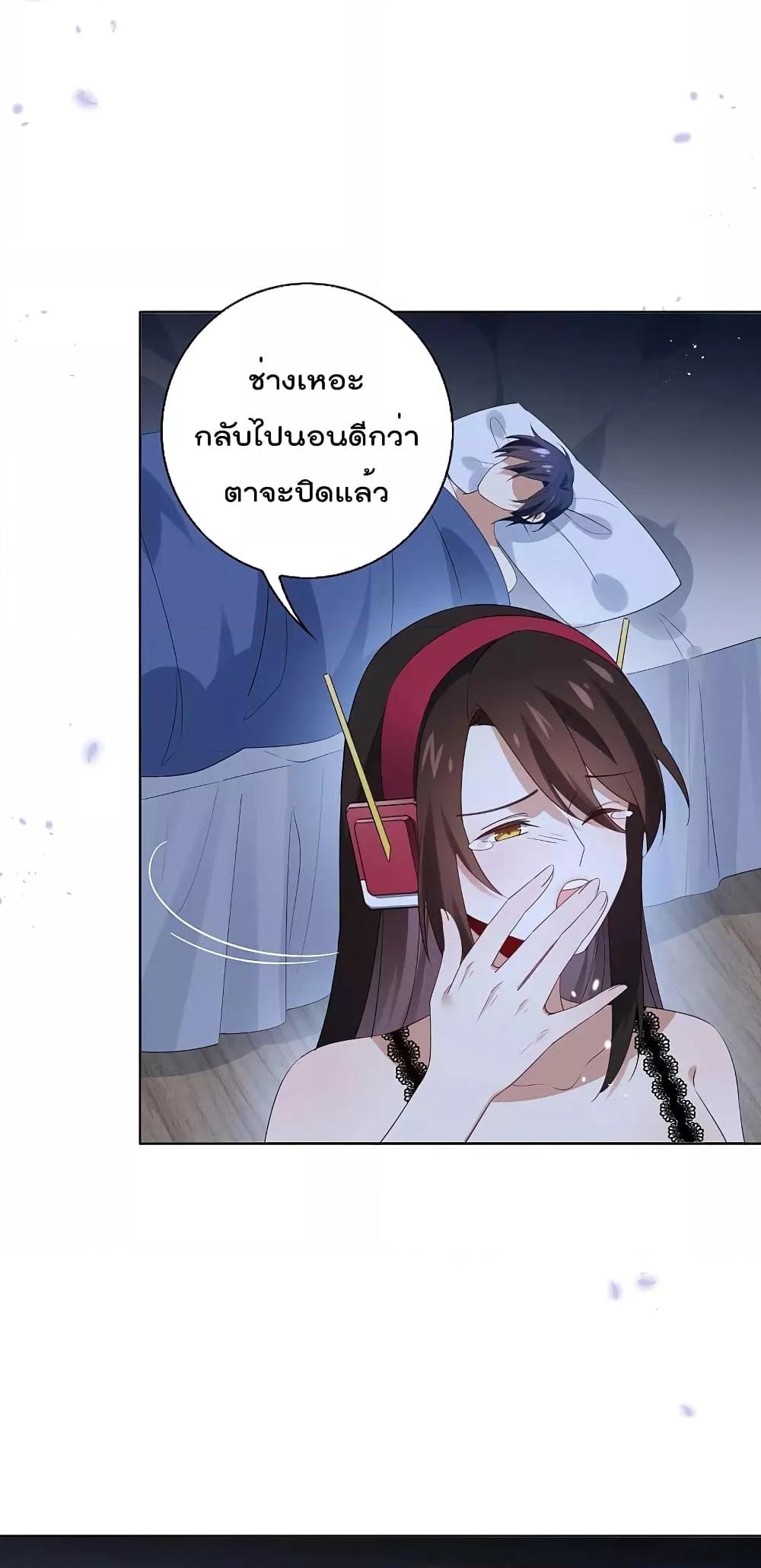 Manga-lc-com อ่านมังงะ อ่านการ์ตูน ออนไลน์ ฟรี MyEschatologic ตอนที่ 1 2 3 4 5 6 7 8 9 10 11 12 13 14 ฟรี ไม่มีโฆษณา Manga-lc - อ่าน มังงะ อ่าน การ์ตูน ออนไลน์ อ่านมังงะ ฟรี