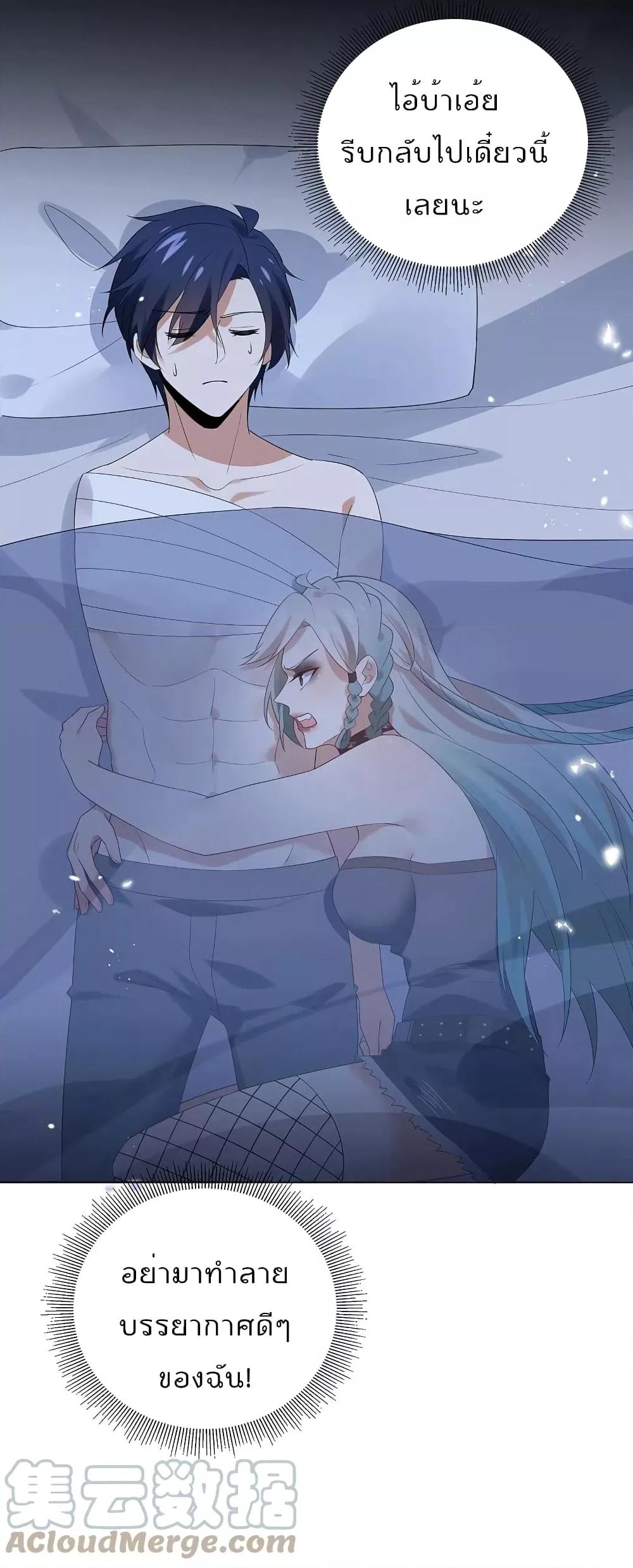 Manga-lc-com อ่านมังงะ อ่านการ์ตูน ออนไลน์ ฟรี MyEschatologic ตอนที่ 1 2 3 4 5 6 7 8 9 10 11 12 13 14 ฟรี ไม่มีโฆษณา Manga-lc - อ่าน มังงะ อ่าน การ์ตูน ออนไลน์ อ่านมังงะ ฟรี