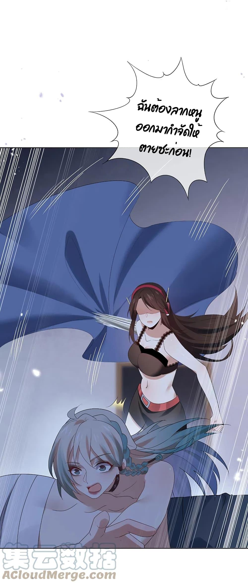 Manga-lc-com อ่านมังงะ อ่านการ์ตูน ออนไลน์ ฟรี MyEschatologic ตอนที่ 1 2 3 4 5 6 7 8 9 10 11 12 13 14 ฟรี ไม่มีโฆษณา Manga-lc - อ่าน มังงะ อ่าน การ์ตูน ออนไลน์ อ่านมังงะ ฟรี
