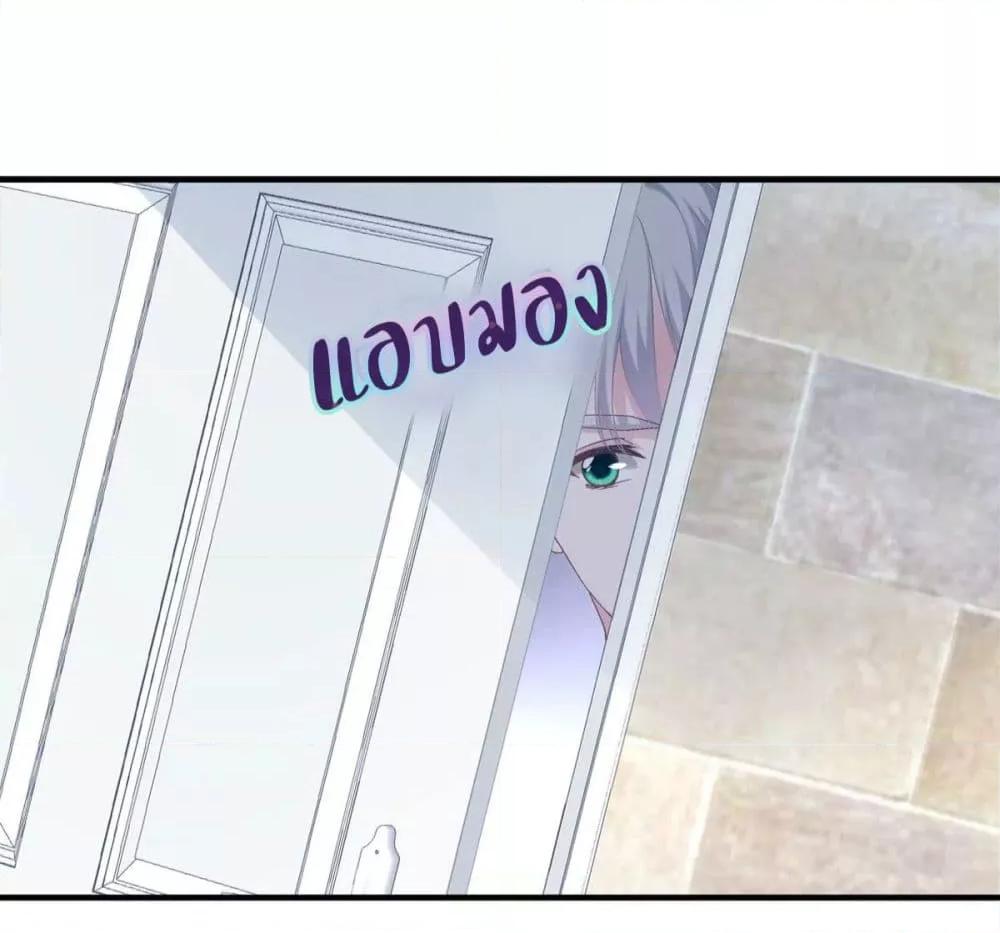 Manga-lc-com อ่านมังงะ อ่านการ์ตูน ออนไลน์ ฟรี The Brother’s Honey is Back! ตอนที่ 1 2 3 4 5 6 7 8 9 10 11 12 13 14 ฟรี ไม่มีโฆษณา Manga-lc - อ่าน มังงะ อ่าน การ์ตูน ออนไลน์ อ่านมังงะ ฟรี