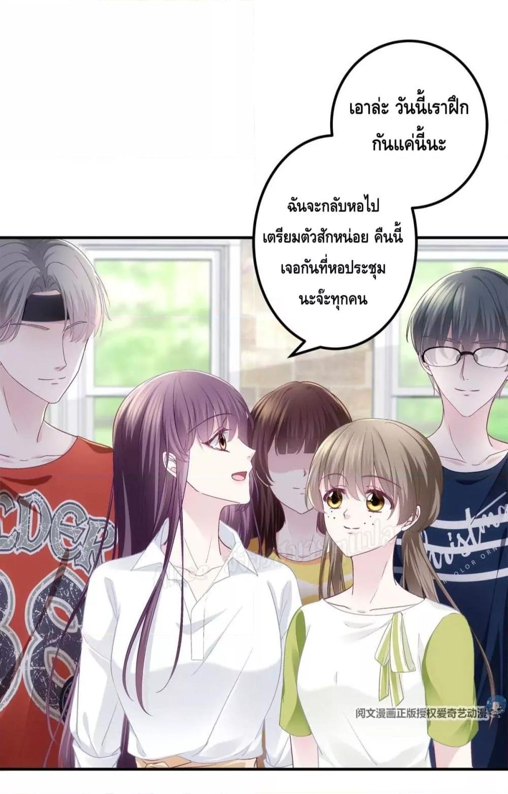 Manga-lc-com อ่านมังงะ อ่านการ์ตูน ออนไลน์ ฟรี The Brother’s Honey is Back! ตอนที่ 1 2 3 4 5 6 7 8 9 10 11 12 13 14 ฟรี ไม่มีโฆษณา Manga-lc - อ่าน มังงะ อ่าน การ์ตูน ออนไลน์ อ่านมังงะ ฟรี