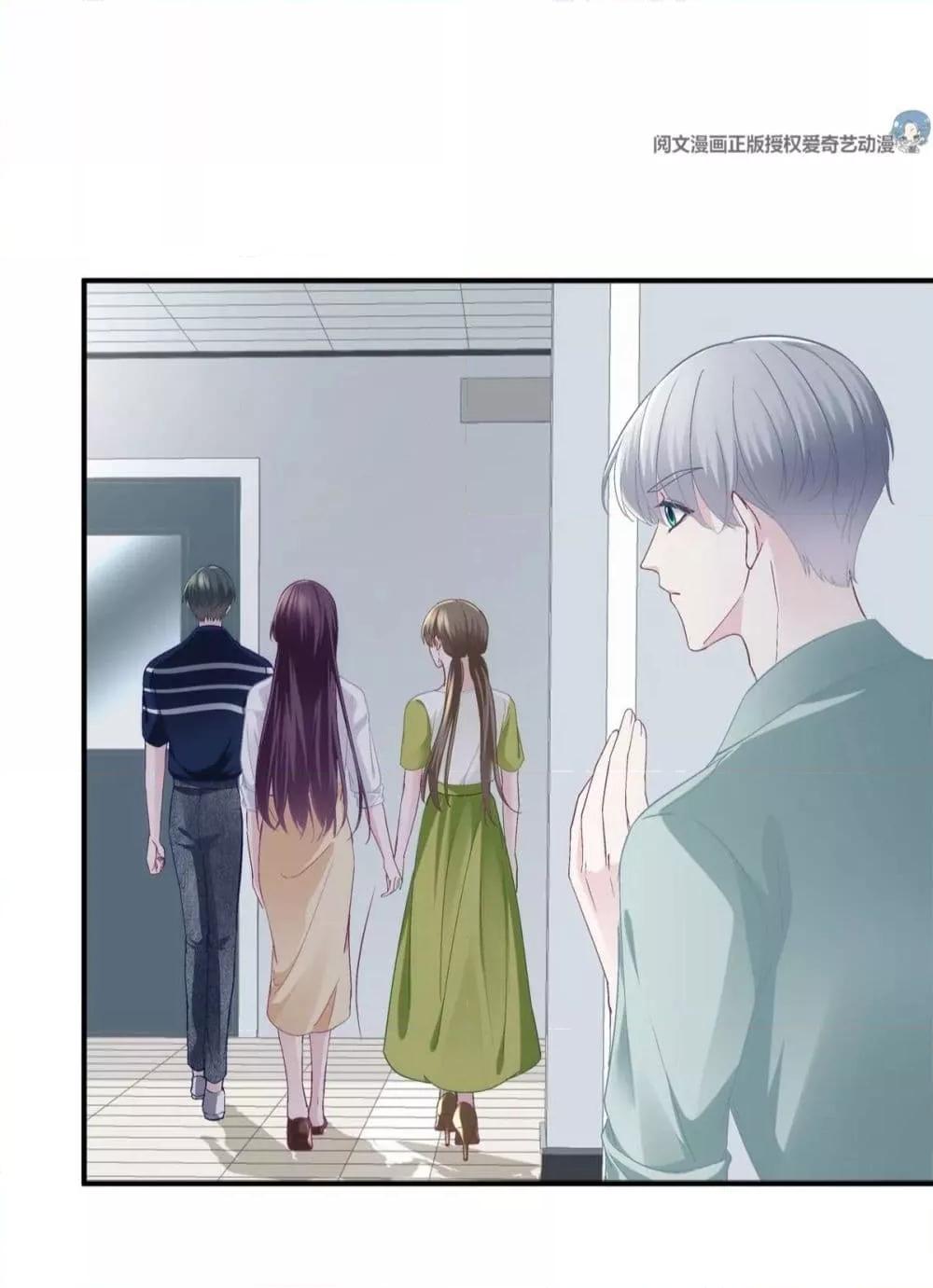 Manga-lc-com อ่านมังงะ อ่านการ์ตูน ออนไลน์ ฟรี The Brother’s Honey is Back! ตอนที่ 1 2 3 4 5 6 7 8 9 10 11 12 13 14 ฟรี ไม่มีโฆษณา Manga-lc - อ่าน มังงะ อ่าน การ์ตูน ออนไลน์ อ่านมังงะ ฟรี