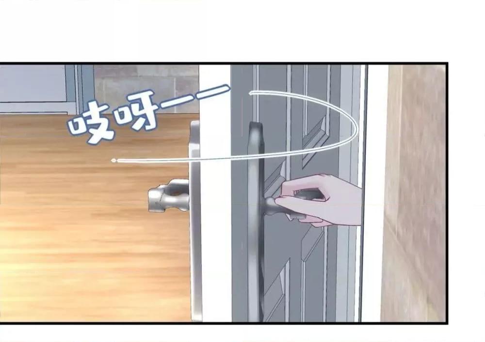 Manga-lc-com อ่านมังงะ อ่านการ์ตูน ออนไลน์ ฟรี The Brother’s Honey is Back! ตอนที่ 1 2 3 4 5 6 7 8 9 10 11 12 13 14 ฟรี ไม่มีโฆษณา Manga-lc - อ่าน มังงะ อ่าน การ์ตูน ออนไลน์ อ่านมังงะ ฟรี