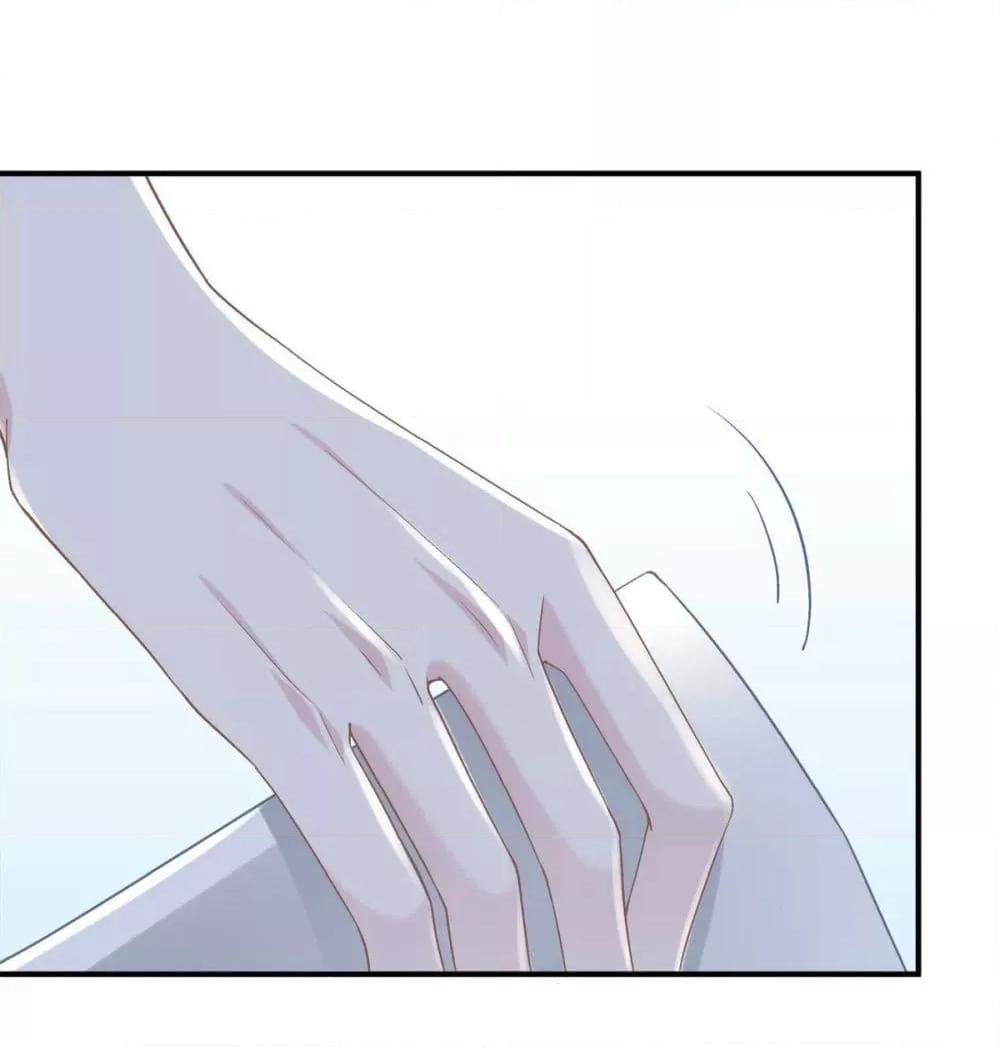 Manga-lc-com อ่านมังงะ อ่านการ์ตูน ออนไลน์ ฟรี The Brother’s Honey is Back! ตอนที่ 1 2 3 4 5 6 7 8 9 10 11 12 13 14 ฟรี ไม่มีโฆษณา Manga-lc - อ่าน มังงะ อ่าน การ์ตูน ออนไลน์ อ่านมังงะ ฟรี