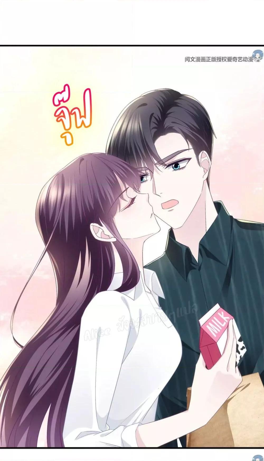 Manga-lc-com อ่านมังงะ อ่านการ์ตูน ออนไลน์ ฟรี The Brother’s Honey is Back! ตอนที่ 1 2 3 4 5 6 7 8 9 10 11 12 13 14 ฟรี ไม่มีโฆษณา Manga-lc - อ่าน มังงะ อ่าน การ์ตูน ออนไลน์ อ่านมังงะ ฟรี