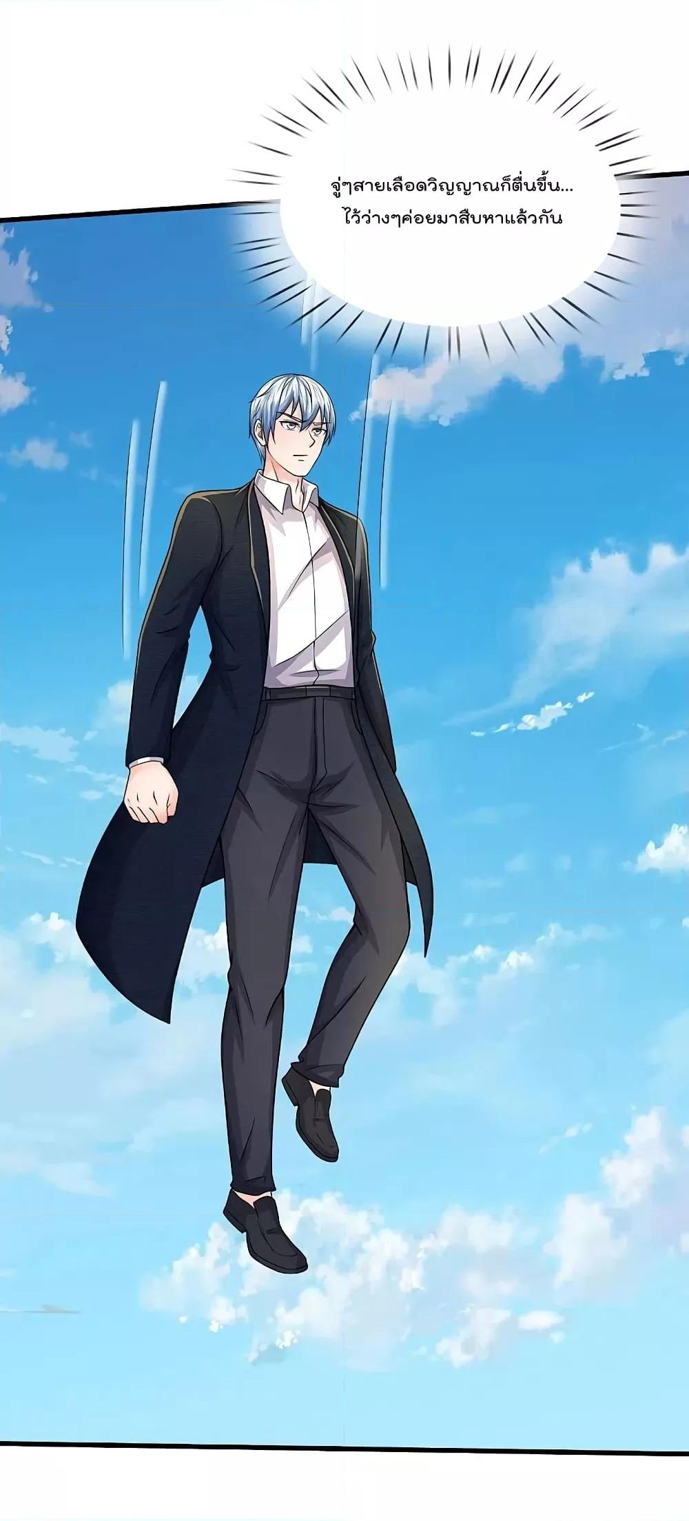 Manga-lc-com อ่านมังงะ อ่านการ์ตูน ออนไลน์ ฟรี I’m The Great I ตอนที่ 1 2 3 4 5 6 7 8 9 10 11 12 13 14 ฟรี ไม่มีโฆษณา Manga-lc - อ่าน มังงะ อ่าน การ์ตูน ออนไลน์ อ่านมังงะ ฟรี
