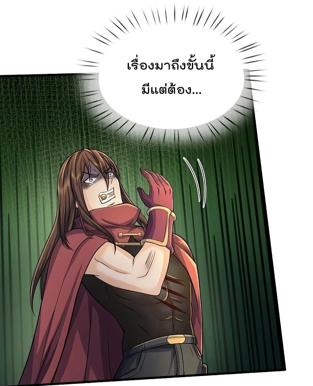 Manga-lc-com อ่านมังงะ อ่านการ์ตูน ออนไลน์ ฟรี I’m The Great I ตอนที่ 1 2 3 4 5 6 7 8 9 10 11 12 13 14 ฟรี ไม่มีโฆษณา Manga-lc - อ่าน มังงะ อ่าน การ์ตูน ออนไลน์ อ่านมังงะ ฟรี