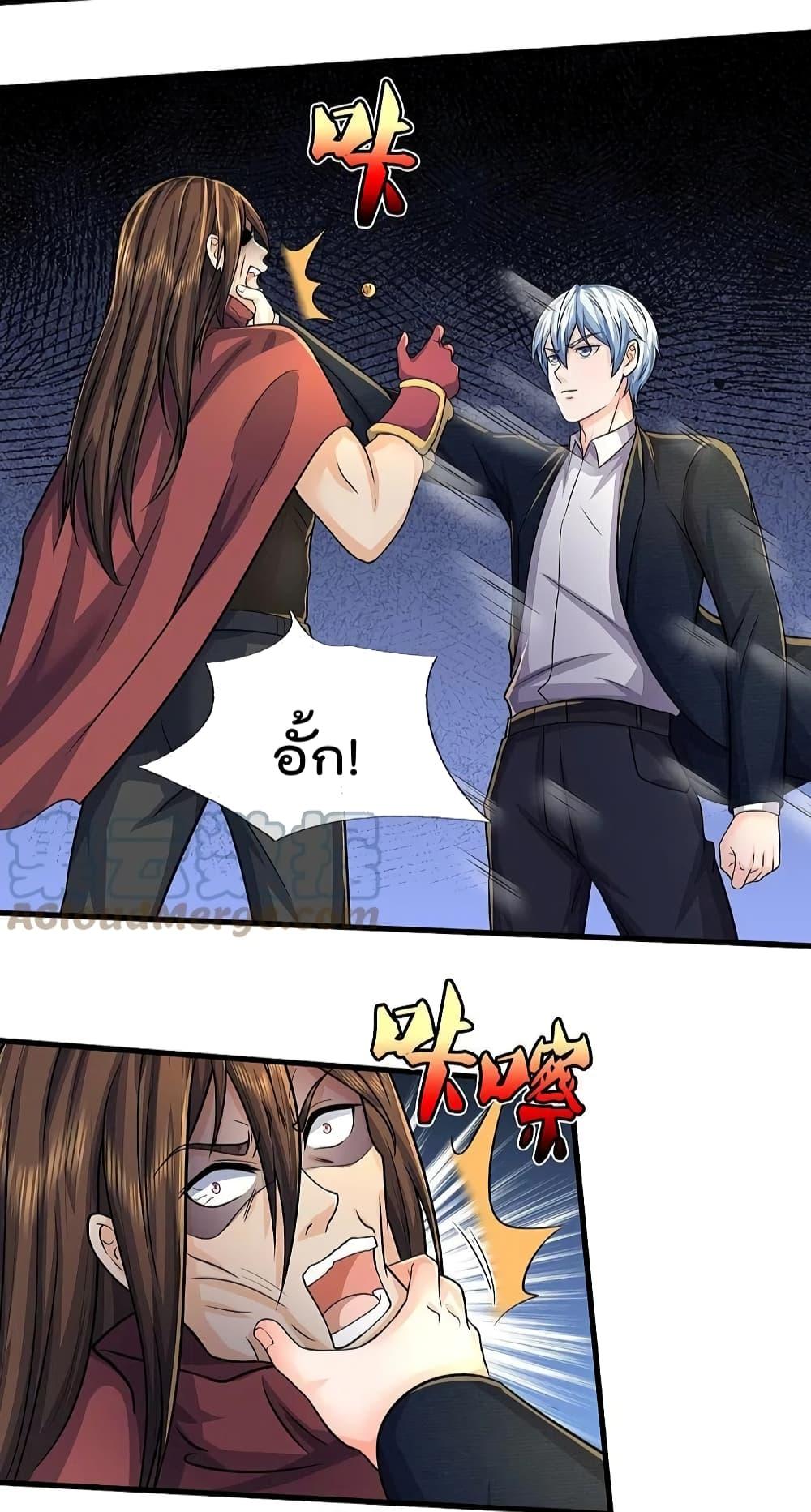 Manga-lc-com อ่านมังงะ อ่านการ์ตูน ออนไลน์ ฟรี I’m The Great I ตอนที่ 1 2 3 4 5 6 7 8 9 10 11 12 13 14 ฟรี ไม่มีโฆษณา Manga-lc - อ่าน มังงะ อ่าน การ์ตูน ออนไลน์ อ่านมังงะ ฟรี