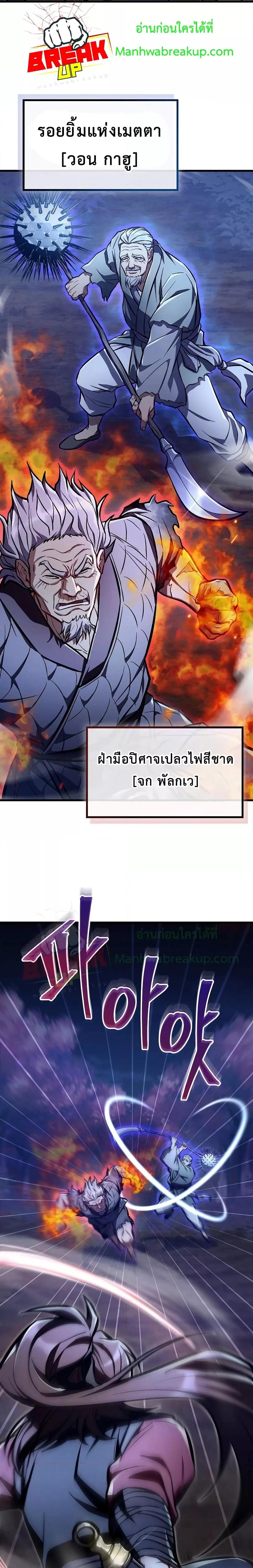 Manga-lc-com อ่านมังงะ อ่านการ์ตูน ออนไลน์ ฟรี TheTwinSwords ตอนที่ 1 2 3 4 5 6 7 8 9 10 11 12 13 14 ฟรี ไม่มีโฆษณา Manga-lc - อ่าน มังงะ อ่าน การ์ตูน ออนไลน์ อ่านมังงะ ฟรี