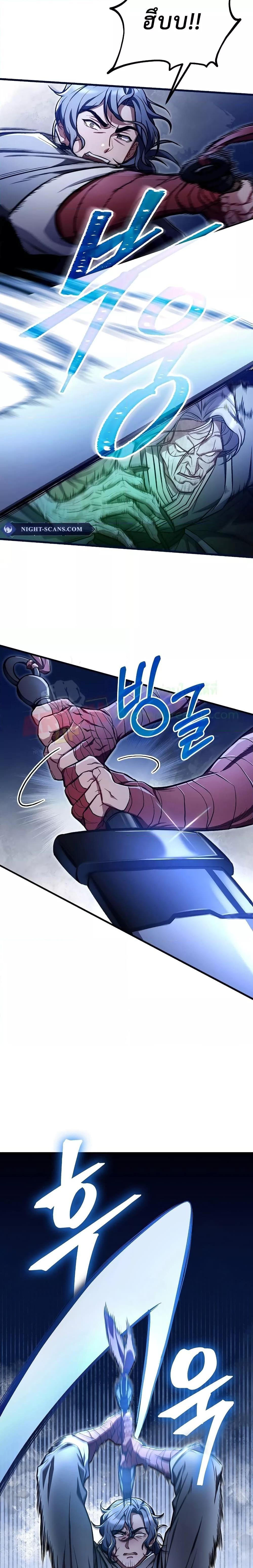 Manga-lc-com อ่านมังงะ อ่านการ์ตูน ออนไลน์ ฟรี TheTwinSwords ตอนที่ 1 2 3 4 5 6 7 8 9 10 11 12 13 14 ฟรี ไม่มีโฆษณา Manga-lc - อ่าน มังงะ อ่าน การ์ตูน ออนไลน์ อ่านมังงะ ฟรี