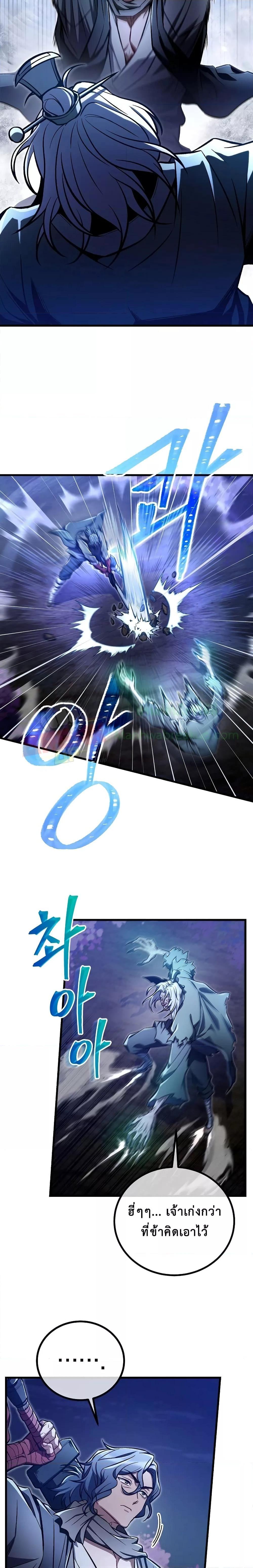 Manga-lc-com อ่านมังงะ อ่านการ์ตูน ออนไลน์ ฟรี TheTwinSwords ตอนที่ 1 2 3 4 5 6 7 8 9 10 11 12 13 14 ฟรี ไม่มีโฆษณา Manga-lc - อ่าน มังงะ อ่าน การ์ตูน ออนไลน์ อ่านมังงะ ฟรี