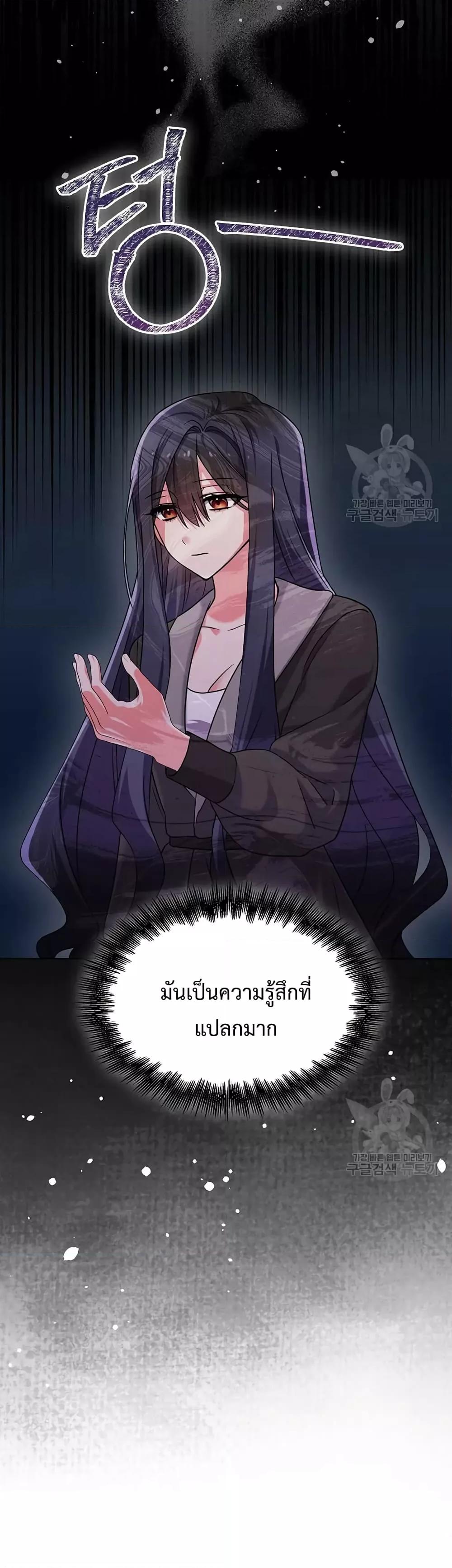 Manga-lc-com อ่านมังงะ อ่านการ์ตูน ออนไลน์ ฟรี You’ve Got The Wrong House, Villain ตอนที่ 1 2 3 4 5 6 7 8 9 10 11 12 13 14 ฟรี ไม่มีโฆษณา Manga-lc - อ่าน มังงะ อ่าน การ์ตูน ออนไลน์ อ่านมังงะ ฟรี