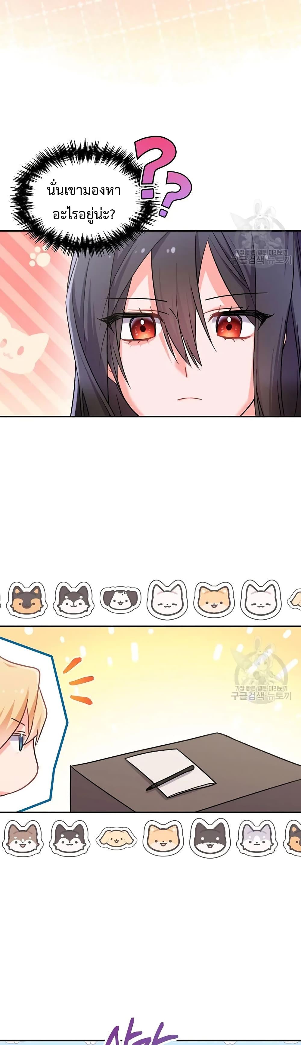 Manga-lc-com อ่านมังงะ อ่านการ์ตูน ออนไลน์ ฟรี You’ve Got The Wrong House, Villain ตอนที่ 1 2 3 4 5 6 7 8 9 10 11 12 13 14 ฟรี ไม่มีโฆษณา Manga-lc - อ่าน มังงะ อ่าน การ์ตูน ออนไลน์ อ่านมังงะ ฟรี