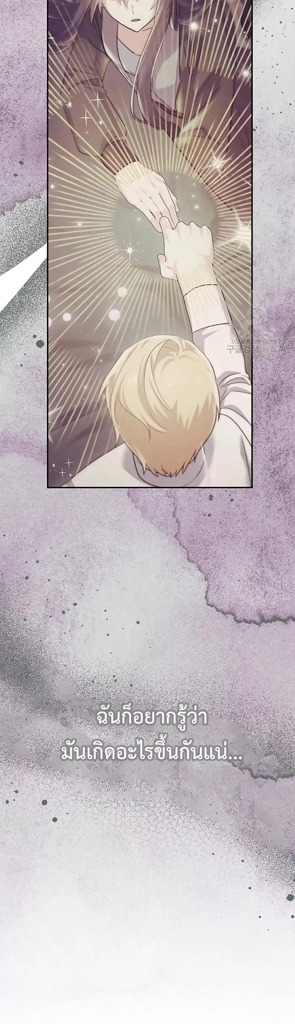 Manga-lc-com อ่านมังงะ อ่านการ์ตูน ออนไลน์ ฟรี You’ve Got The Wrong House, Villain ตอนที่ 1 2 3 4 5 6 7 8 9 10 11 12 13 14 ฟรี ไม่มีโฆษณา Manga-lc - อ่าน มังงะ อ่าน การ์ตูน ออนไลน์ อ่านมังงะ ฟรี