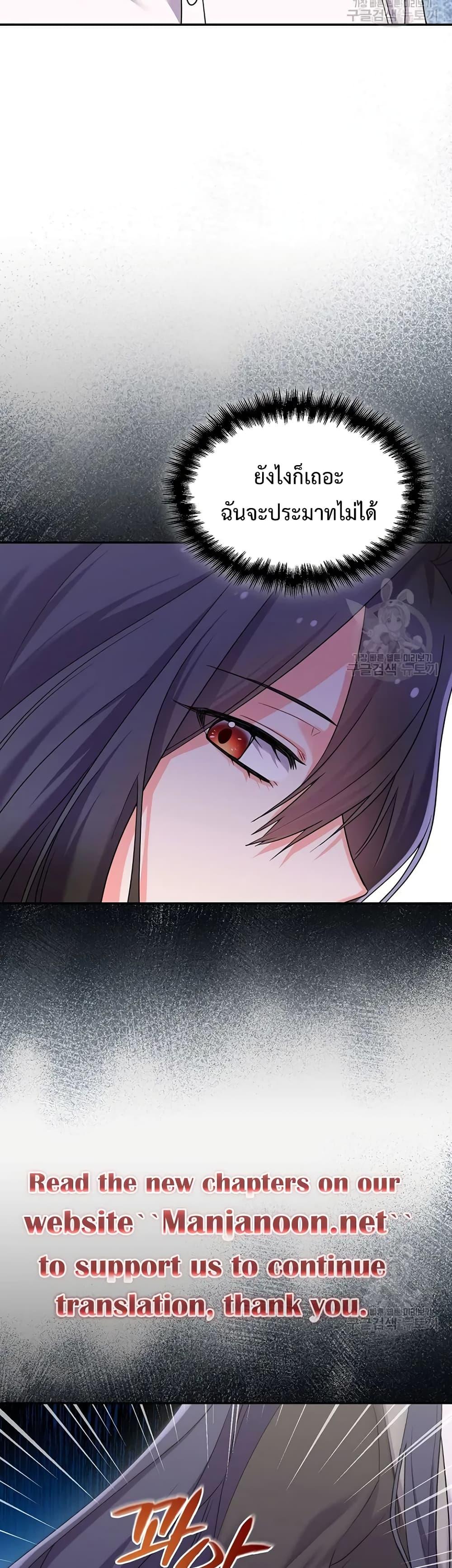 Manga-lc-com อ่านมังงะ อ่านการ์ตูน ออนไลน์ ฟรี You’ve Got The Wrong House, Villain ตอนที่ 1 2 3 4 5 6 7 8 9 10 11 12 13 14 ฟรี ไม่มีโฆษณา Manga-lc - อ่าน มังงะ อ่าน การ์ตูน ออนไลน์ อ่านมังงะ ฟรี
