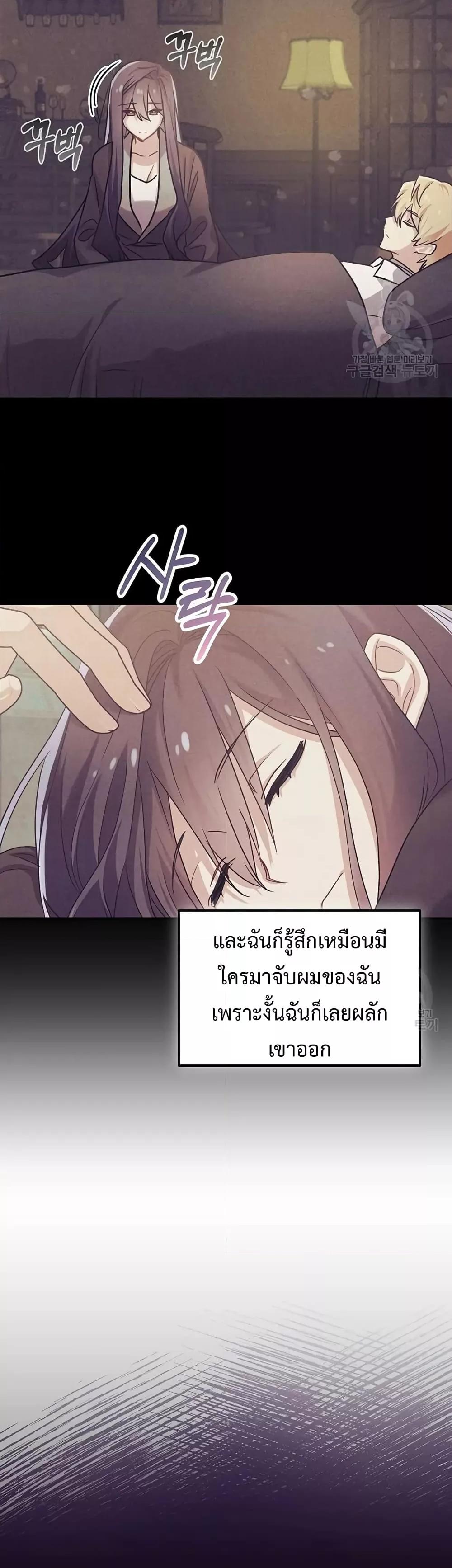Manga-lc-com อ่านมังงะ อ่านการ์ตูน ออนไลน์ ฟรี You’ve Got The Wrong House, Villain ตอนที่ 1 2 3 4 5 6 7 8 9 10 11 12 13 14 ฟรี ไม่มีโฆษณา Manga-lc - อ่าน มังงะ อ่าน การ์ตูน ออนไลน์ อ่านมังงะ ฟรี