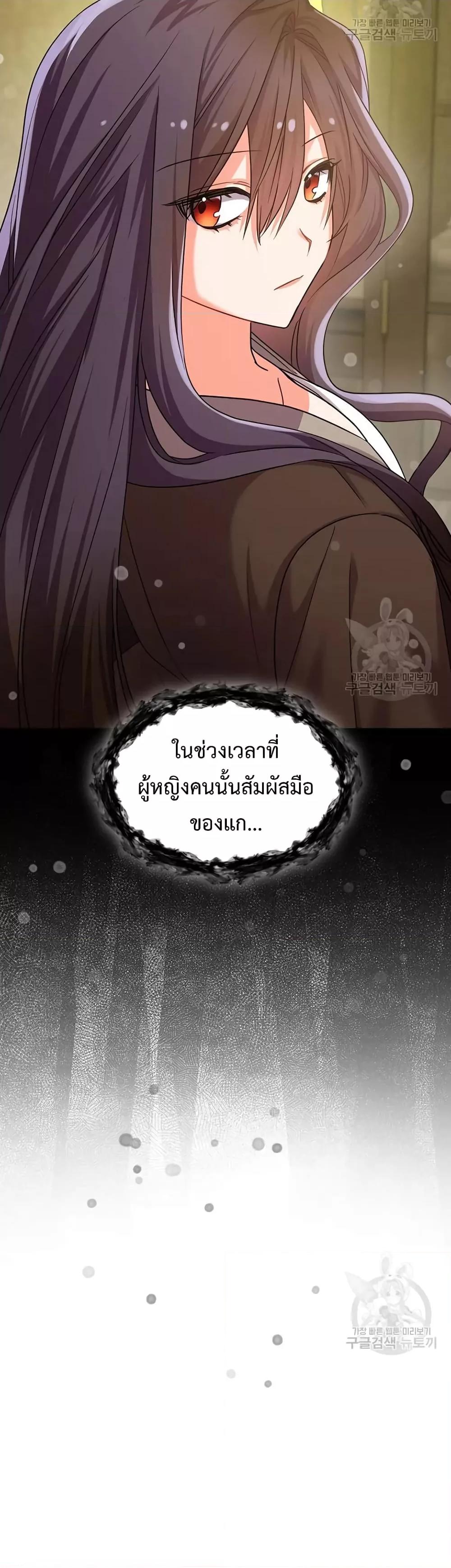 Manga-lc-com อ่านมังงะ อ่านการ์ตูน ออนไลน์ ฟรี You’ve Got The Wrong House, Villain ตอนที่ 1 2 3 4 5 6 7 8 9 10 11 12 13 14 ฟรี ไม่มีโฆษณา Manga-lc - อ่าน มังงะ อ่าน การ์ตูน ออนไลน์ อ่านมังงะ ฟรี
