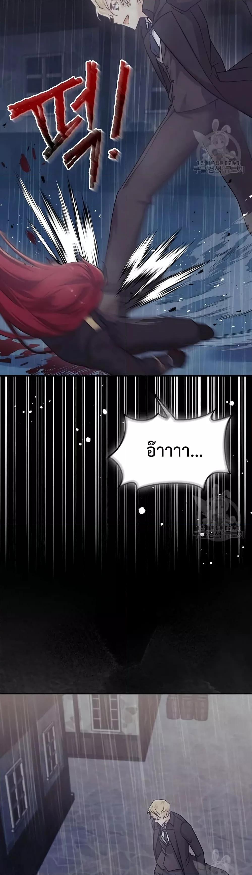 Manga-lc-com อ่านมังงะ อ่านการ์ตูน ออนไลน์ ฟรี You’ve Got The Wrong House, Villain ตอนที่ 1 2 3 4 5 6 7 8 9 10 11 12 13 14 ฟรี ไม่มีโฆษณา Manga-lc - อ่าน มังงะ อ่าน การ์ตูน ออนไลน์ อ่านมังงะ ฟรี