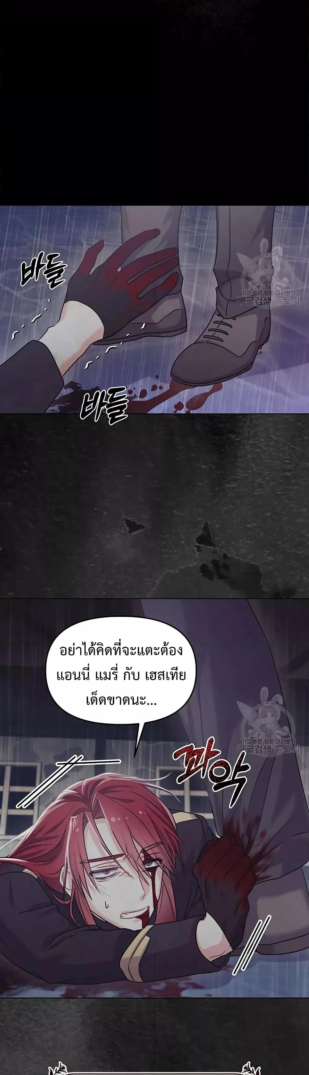 Manga-lc-com อ่านมังงะ อ่านการ์ตูน ออนไลน์ ฟรี You’ve Got The Wrong House, Villain ตอนที่ 1 2 3 4 5 6 7 8 9 10 11 12 13 14 ฟรี ไม่มีโฆษณา Manga-lc - อ่าน มังงะ อ่าน การ์ตูน ออนไลน์ อ่านมังงะ ฟรี