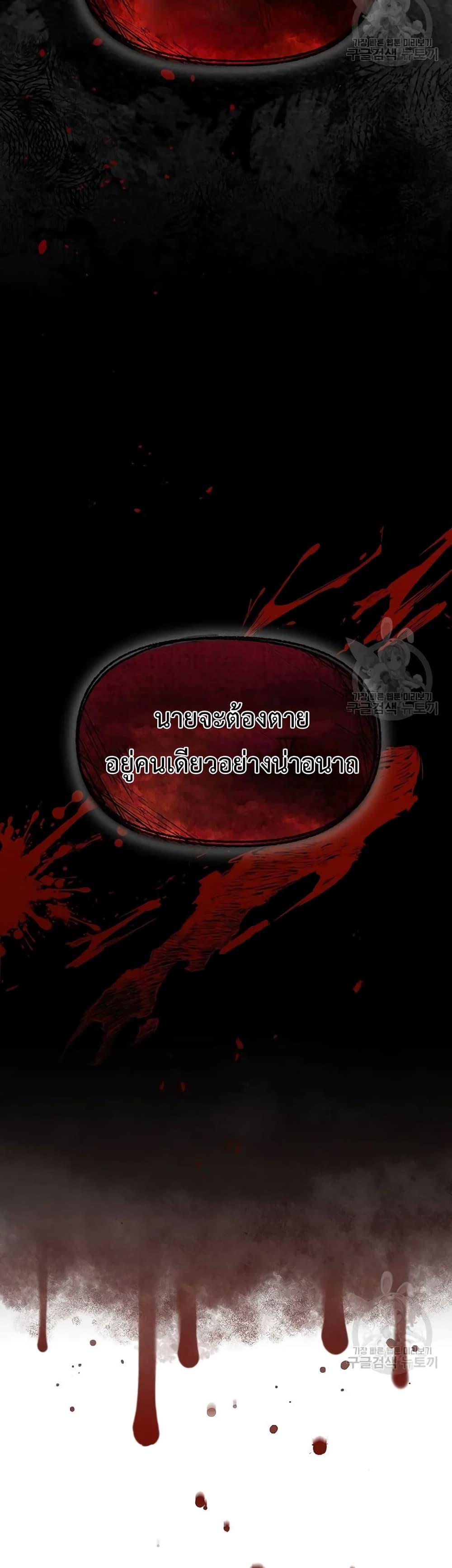 Manga-lc-com อ่านมังงะ อ่านการ์ตูน ออนไลน์ ฟรี You’ve Got The Wrong House, Villain ตอนที่ 1 2 3 4 5 6 7 8 9 10 11 12 13 14 ฟรี ไม่มีโฆษณา Manga-lc - อ่าน มังงะ อ่าน การ์ตูน ออนไลน์ อ่านมังงะ ฟรี