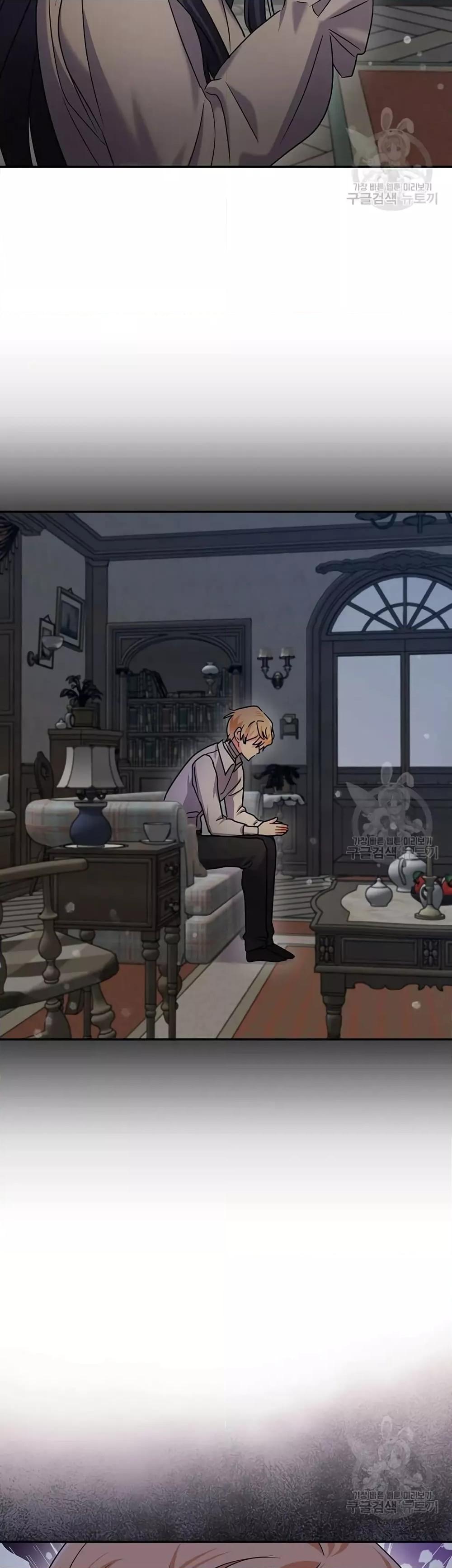 Manga-lc-com อ่านมังงะ อ่านการ์ตูน ออนไลน์ ฟรี You’ve Got The Wrong House, Villain ตอนที่ 1 2 3 4 5 6 7 8 9 10 11 12 13 14 ฟรี ไม่มีโฆษณา Manga-lc - อ่าน มังงะ อ่าน การ์ตูน ออนไลน์ อ่านมังงะ ฟรี