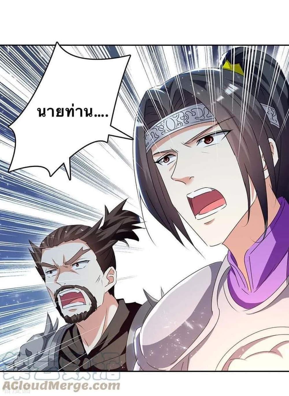 Manga-lc-com อ่านมังงะ อ่านการ์ตูน ออนไลน์ ฟรี Strongest Leveling ตอนที่ 1 2 3 4 5 6 7 8 9 10 11 12 13 14 ฟรี ไม่มีโฆษณา Manga-lc - อ่าน มังงะ อ่าน การ์ตูน ออนไลน์ อ่านมังงะ ฟรี