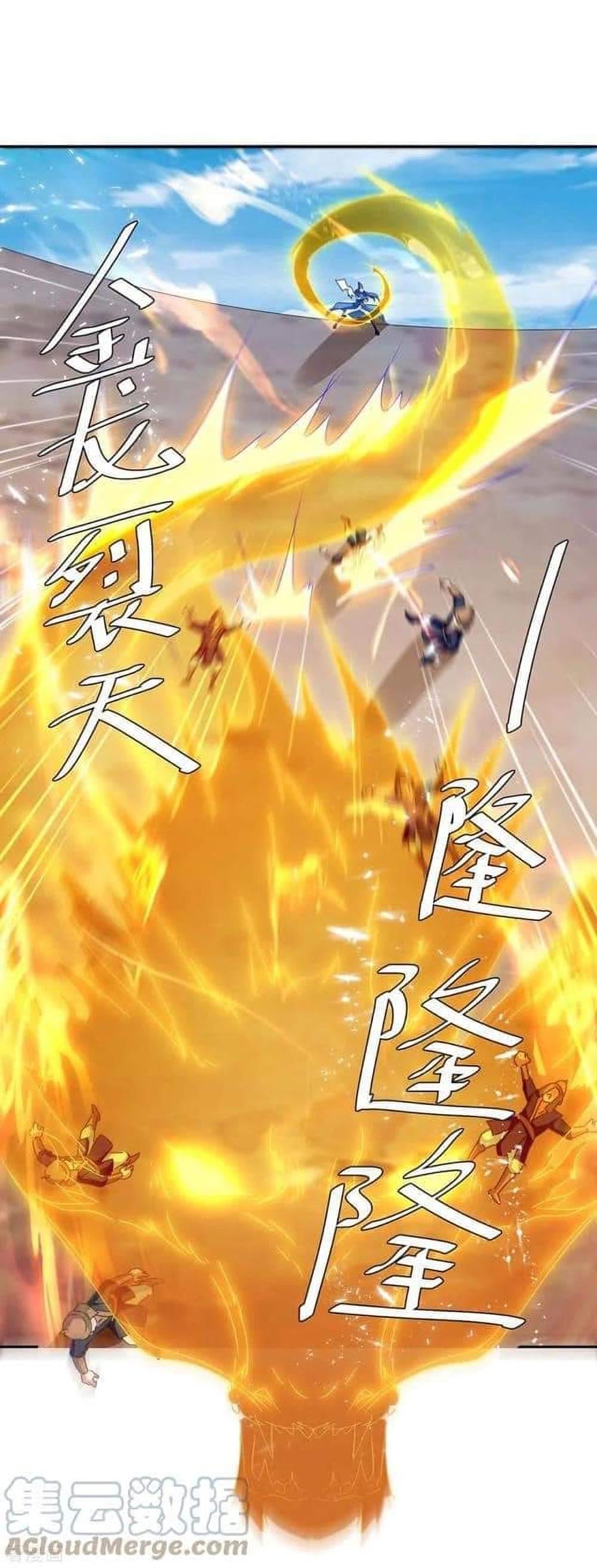 Manga-lc-com อ่านมังงะ อ่านการ์ตูน ออนไลน์ ฟรี Strongest Leveling ตอนที่ 1 2 3 4 5 6 7 8 9 10 11 12 13 14 ฟรี ไม่มีโฆษณา Manga-lc - อ่าน มังงะ อ่าน การ์ตูน ออนไลน์ อ่านมังงะ ฟรี