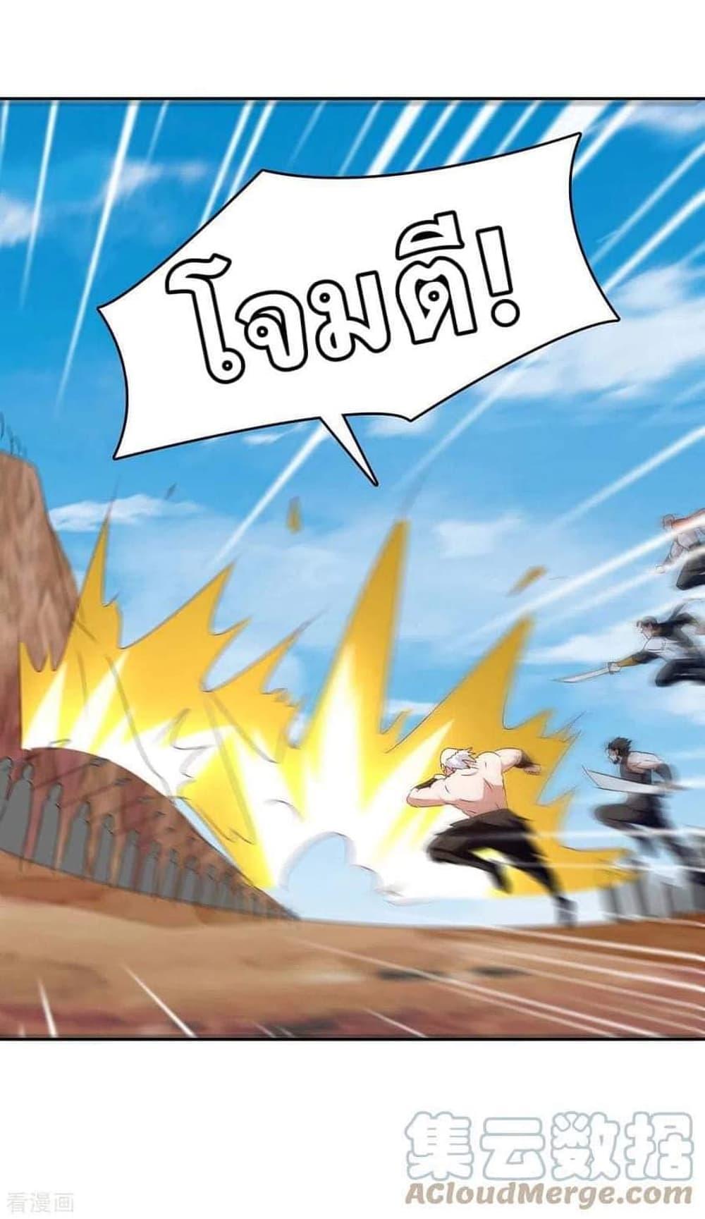 Manga-lc-com อ่านมังงะ อ่านการ์ตูน ออนไลน์ ฟรี Strongest Leveling ตอนที่ 1 2 3 4 5 6 7 8 9 10 11 12 13 14 ฟรี ไม่มีโฆษณา Manga-lc - อ่าน มังงะ อ่าน การ์ตูน ออนไลน์ อ่านมังงะ ฟรี