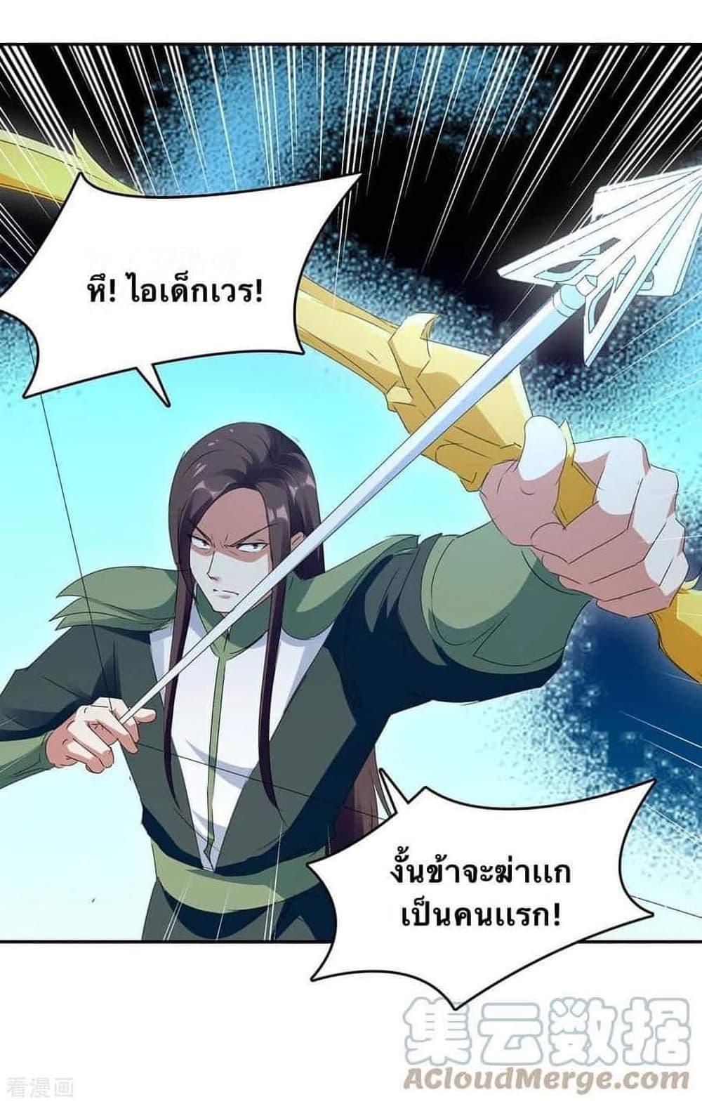 Manga-lc-com อ่านมังงะ อ่านการ์ตูน ออนไลน์ ฟรี Strongest Leveling ตอนที่ 1 2 3 4 5 6 7 8 9 10 11 12 13 14 ฟรี ไม่มีโฆษณา Manga-lc - อ่าน มังงะ อ่าน การ์ตูน ออนไลน์ อ่านมังงะ ฟรี